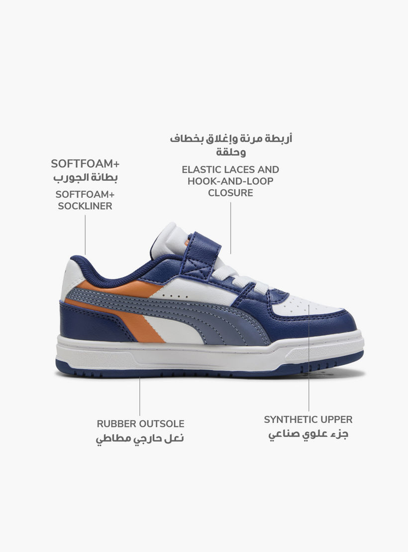 حذاء سنيكرز بشريط إغلاق لاصق كافن III بلوك للأولاد من بوما-sports-boys-shoes-image-2