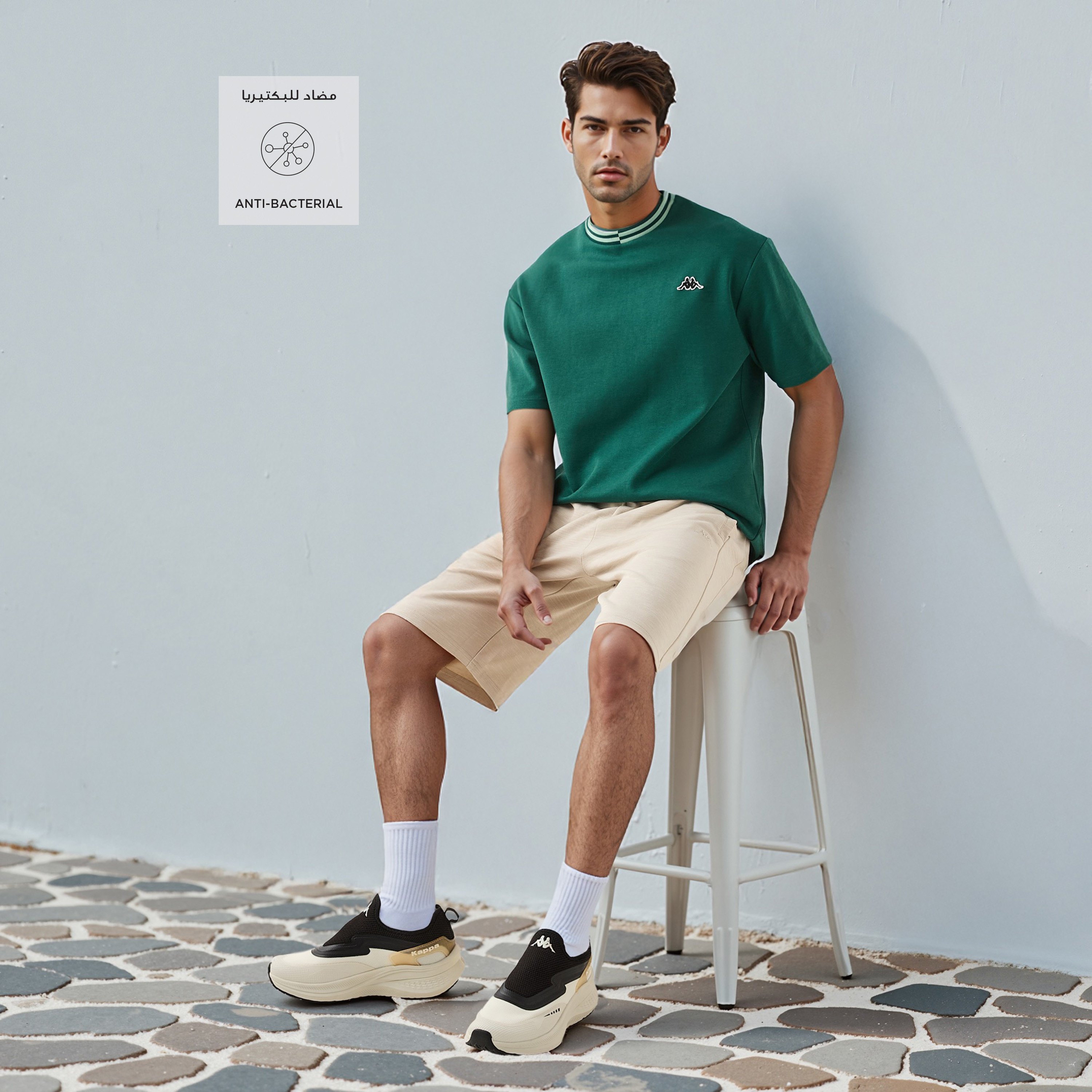Kappa Regular Fit Shorts with Drawstring Closure and Pockets-men-clothing-bottoms-shorts-image-2