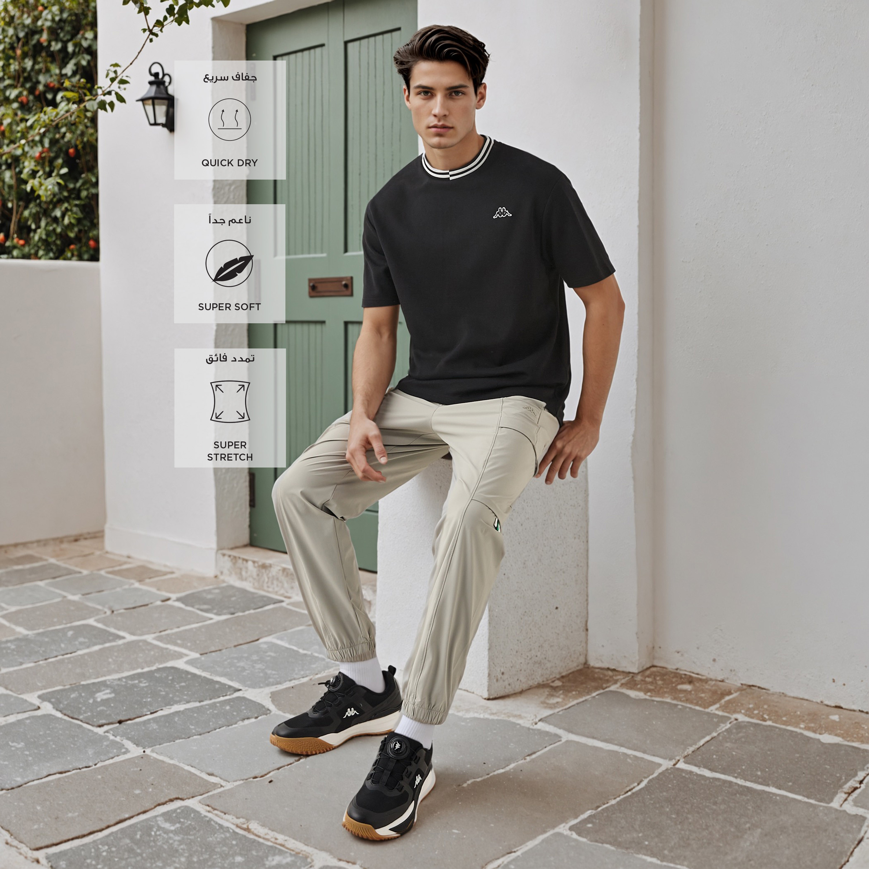 Kappa Cargo Jogger with Elasticated Waist-men-clothing-sportswearandactivewear-tracksuits-image-2