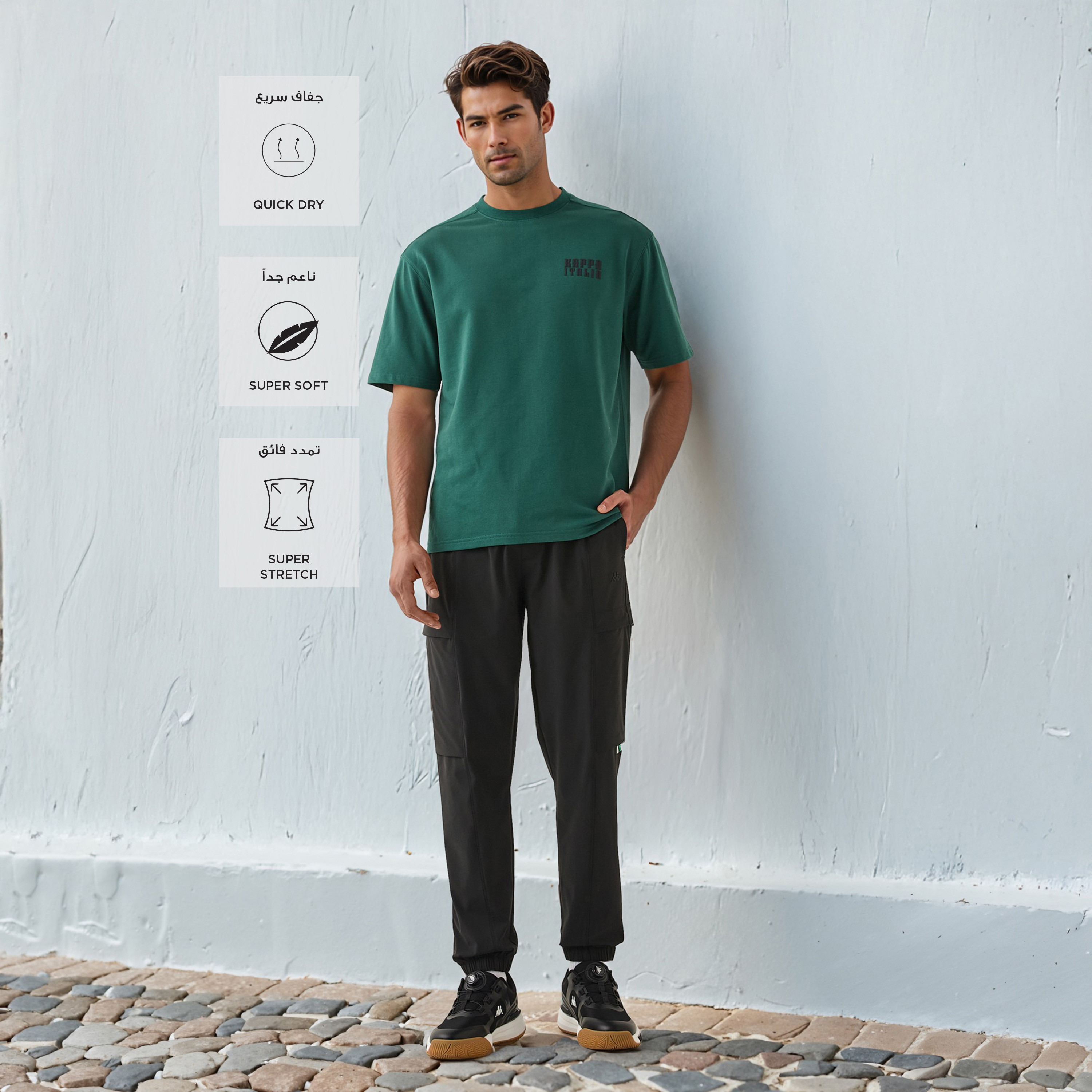 Kappa Cargo Jogger with Elasticated Waist-men-clothing-sportswearandactivewear-tracksuits-image-2