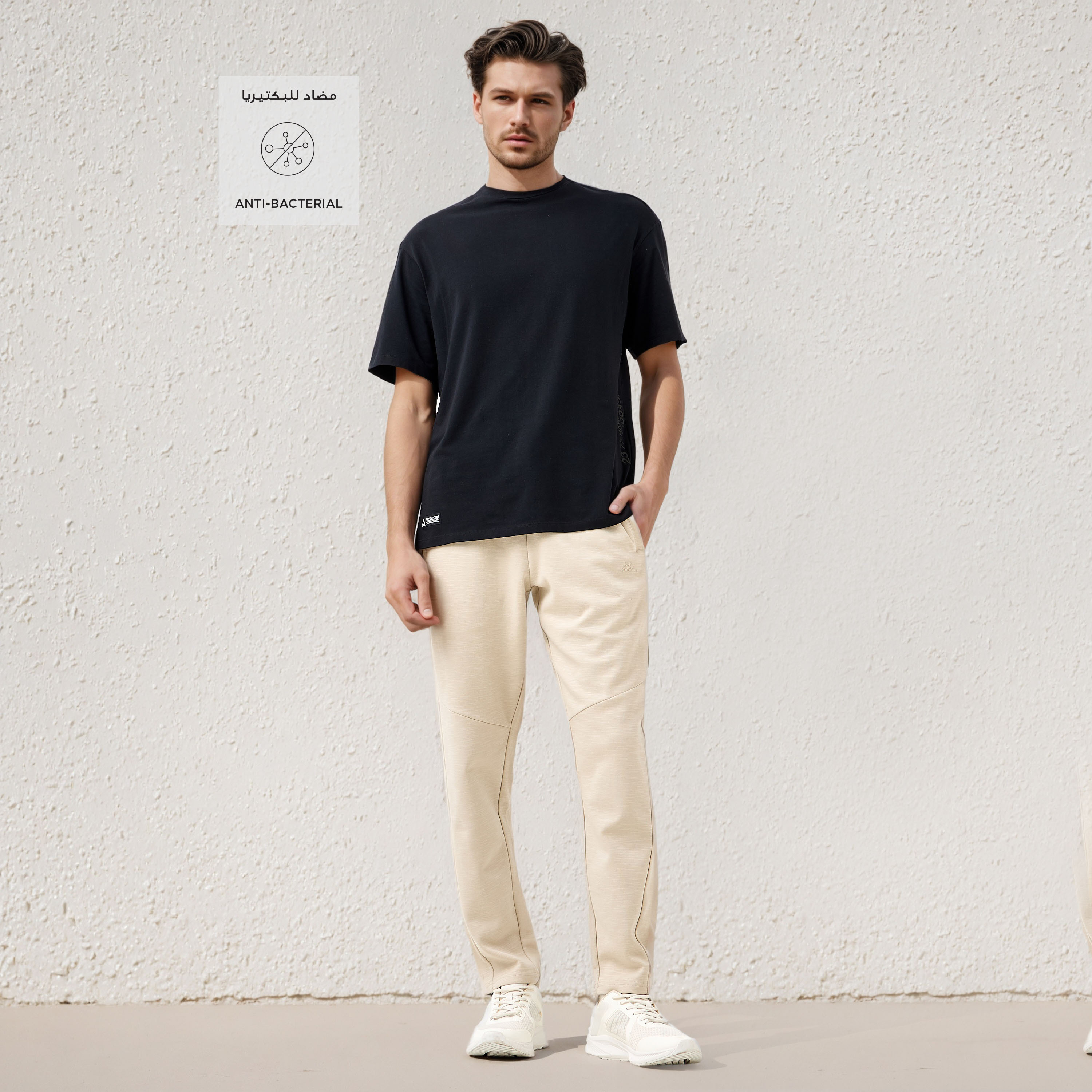 Kappa Regular Fit Joggers with Pockets-men-clothing-sportswearandactivewear-tracksuits-image-2