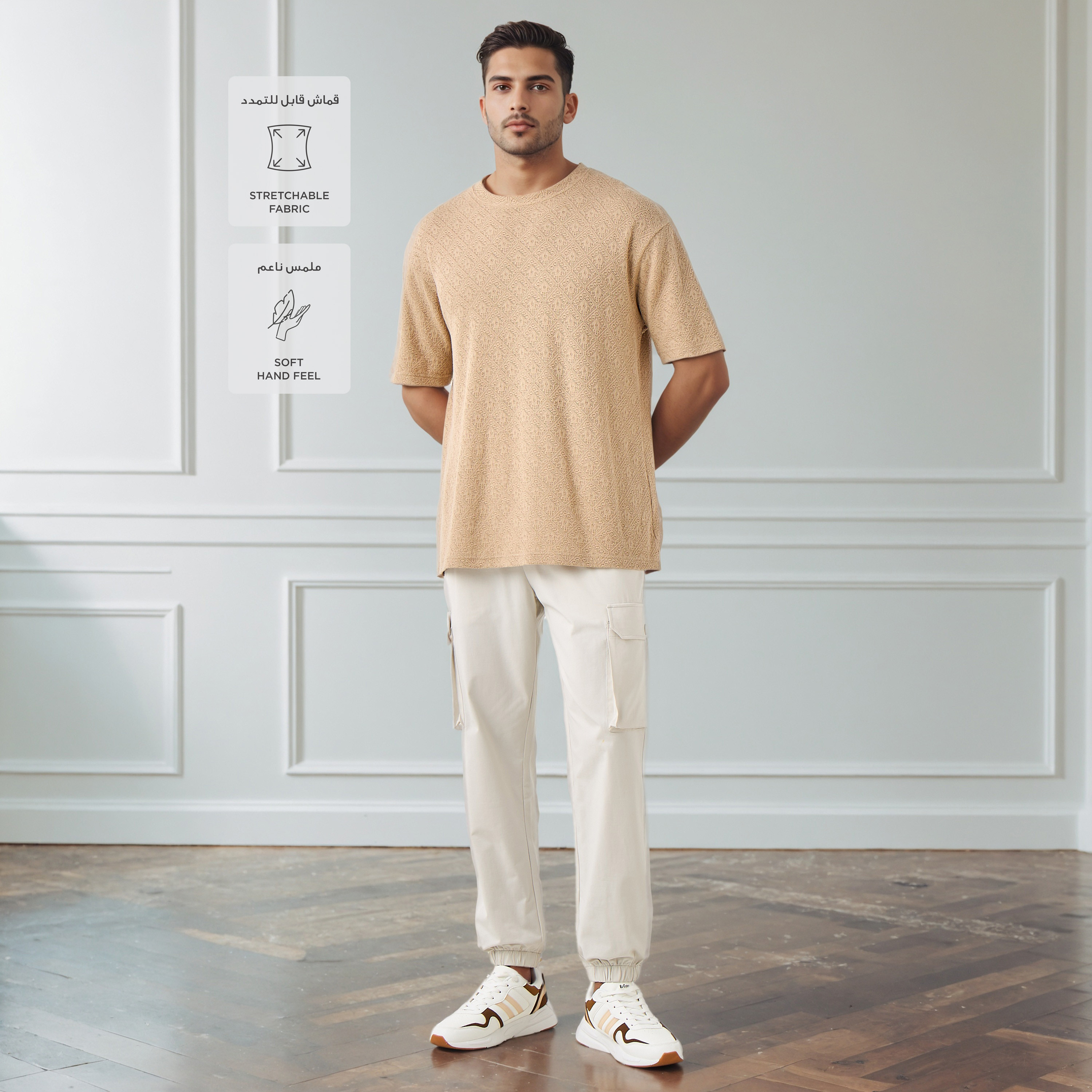Love Pangolin Men Flexi Waist Joggers with Pockets-men-clothing-sportswearandactivewear-bottoms-joggers-image-2