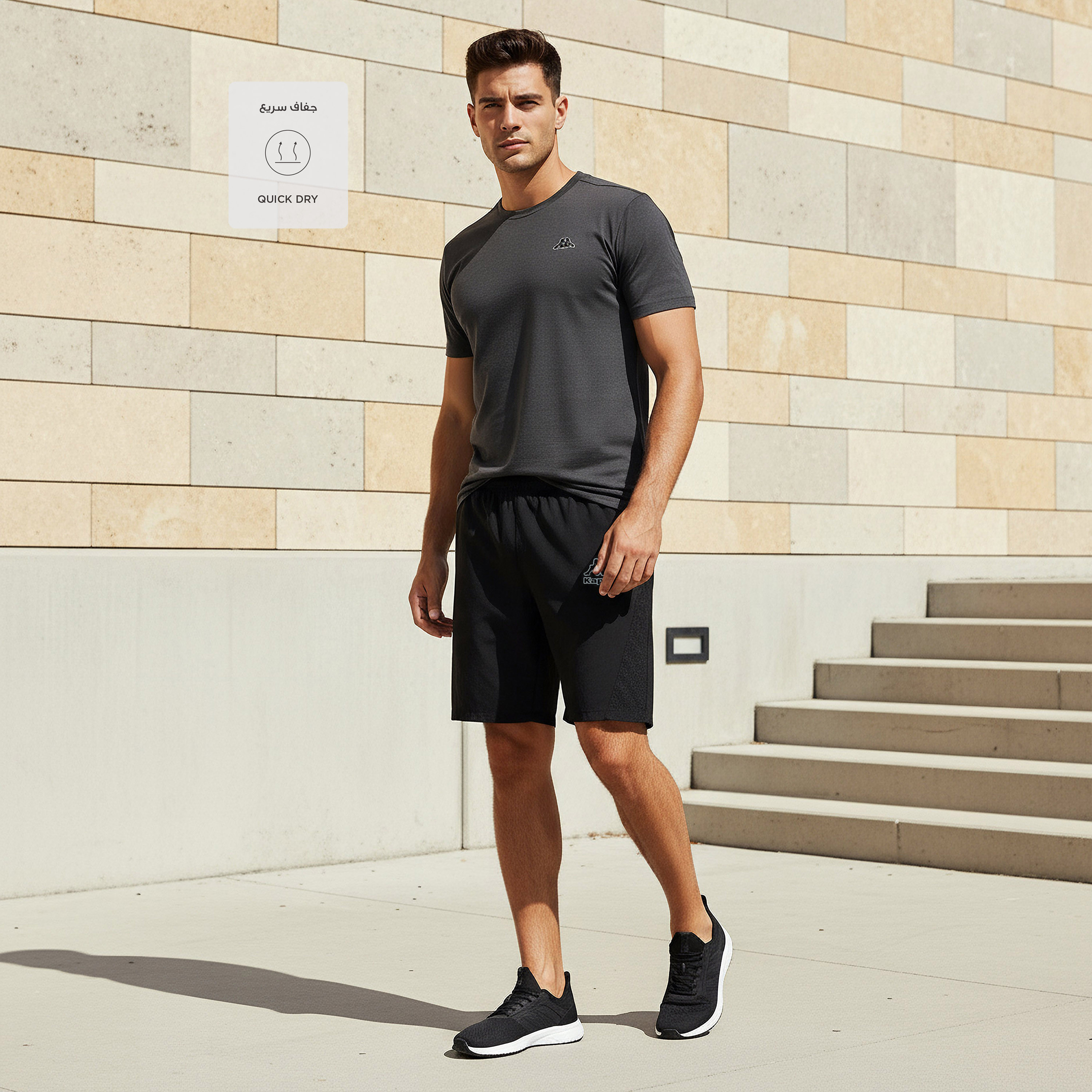 Kappa Regular Fit Shorts with Mesh Panel-men-clothing-bottoms-shorts-image-2