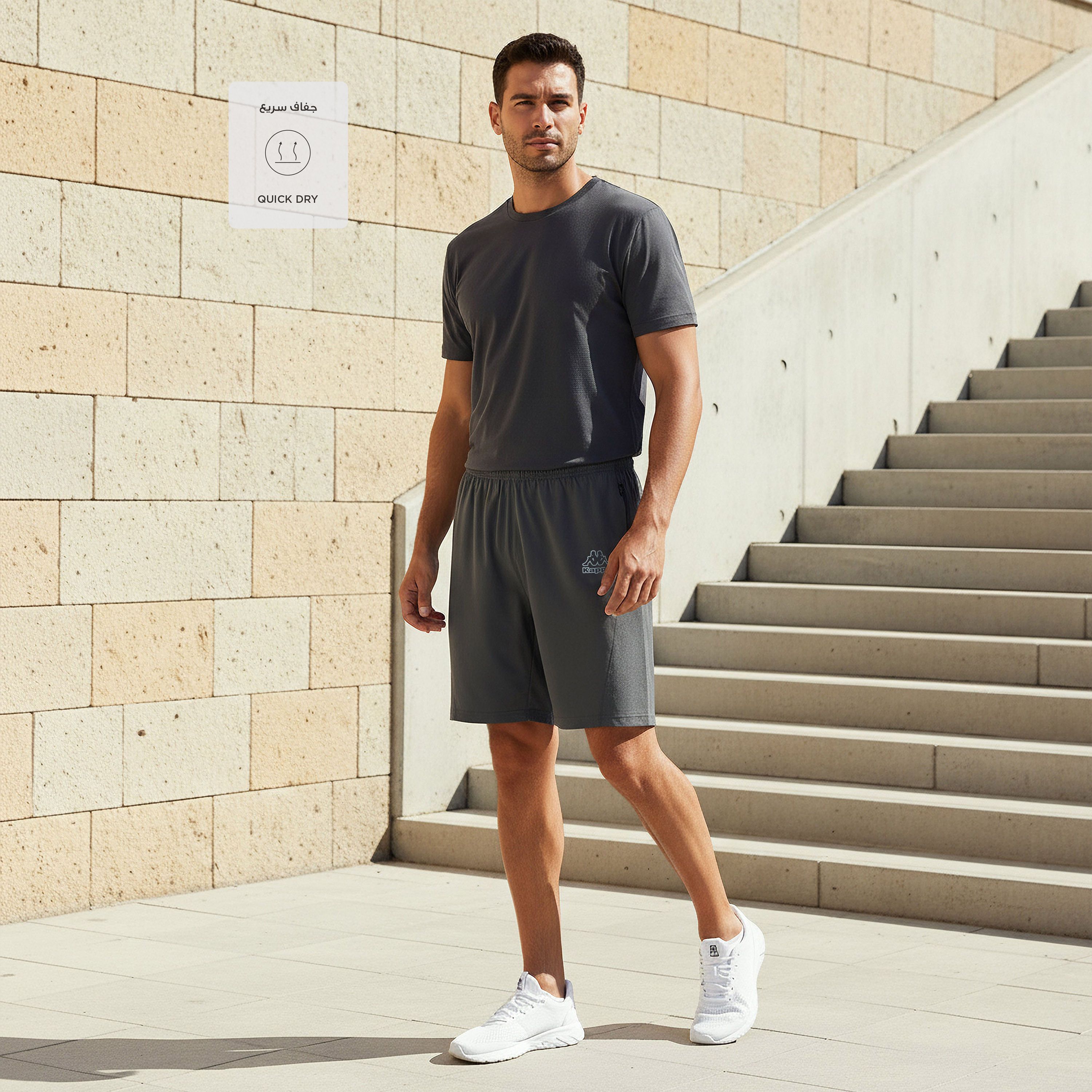 Kappa Regular Fit Shorts with Mesh Panel-men-clothing-bottoms-shorts-image-2