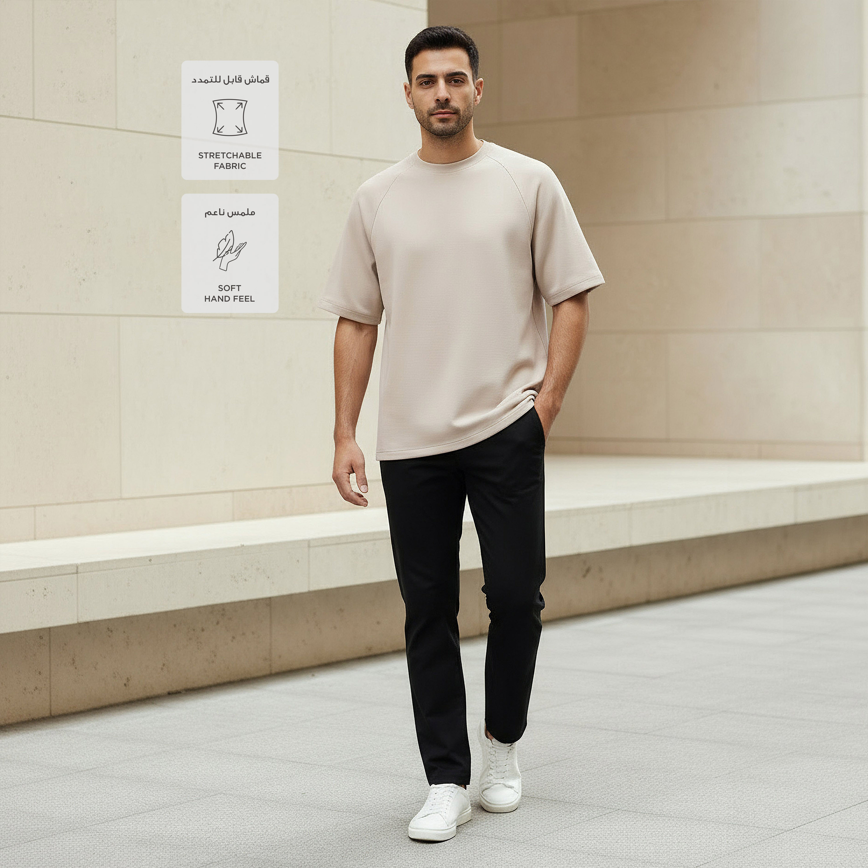 Love Pangolin Men Raglan Sleeve Oversized T-shirt-men-clothing-sportswearandactivewear-tshirtsandpolos-image-2