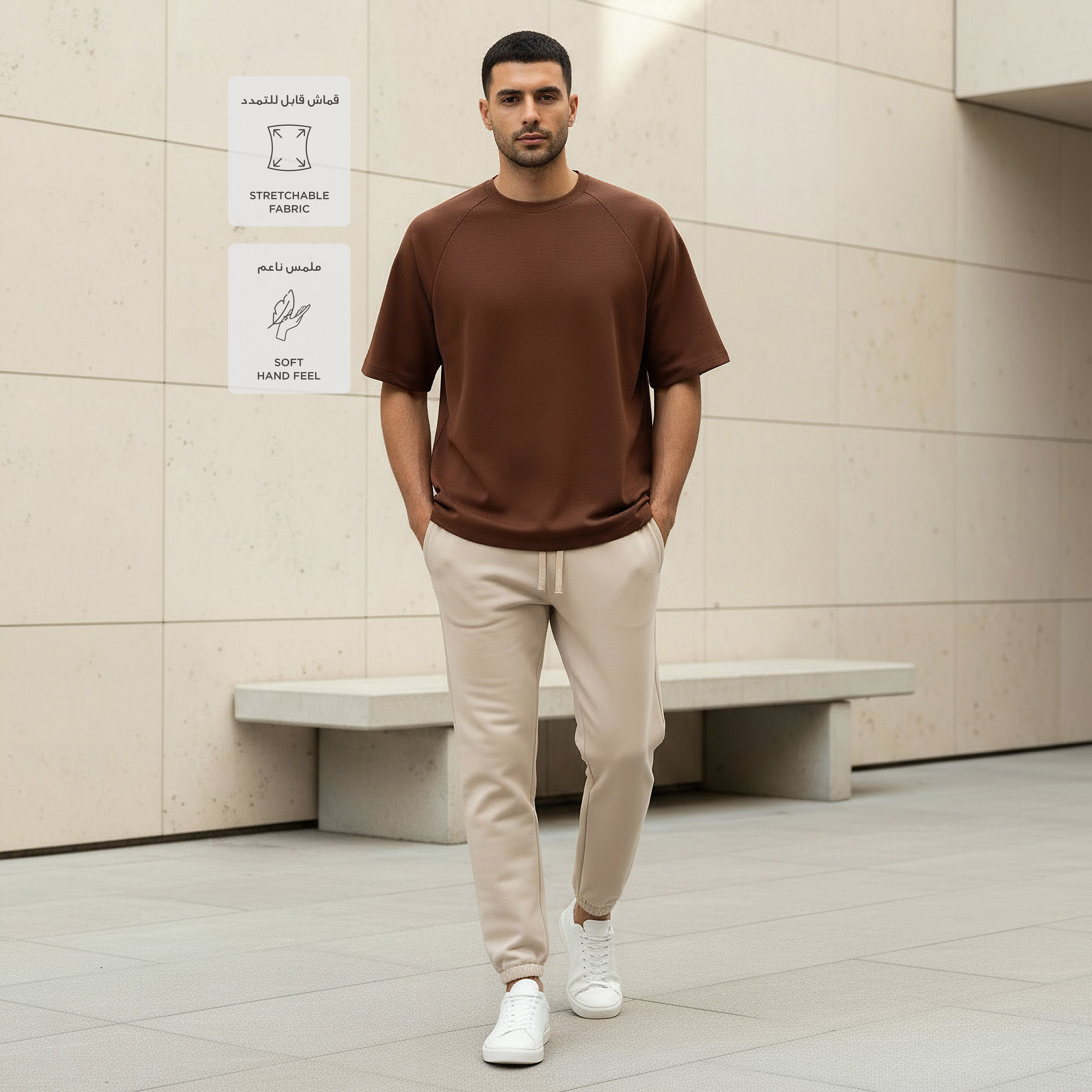 Love Pangolin Men Raglan Sleeve Oversized T-shirt-men-clothing-sportswearandactivewear-tshirtsandpolos-image-2