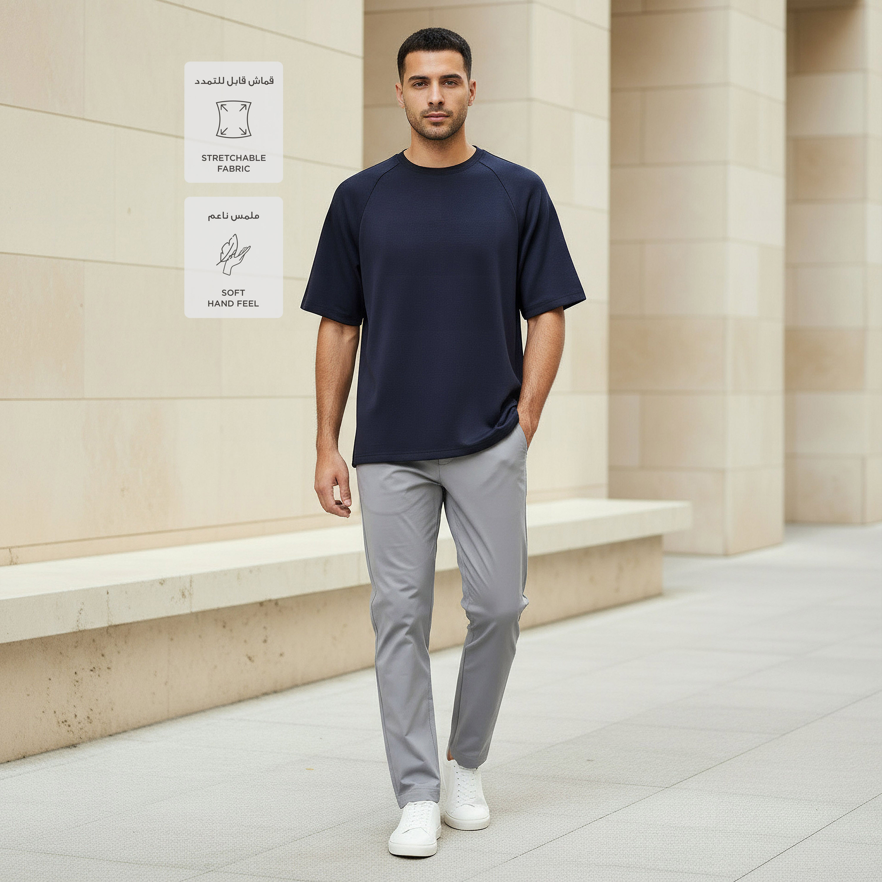 Love Pangolin Men Raglan Sleeve Oversized T-shirt-men-clothing-sportswearandactivewear-tshirtsandpolos-image-2