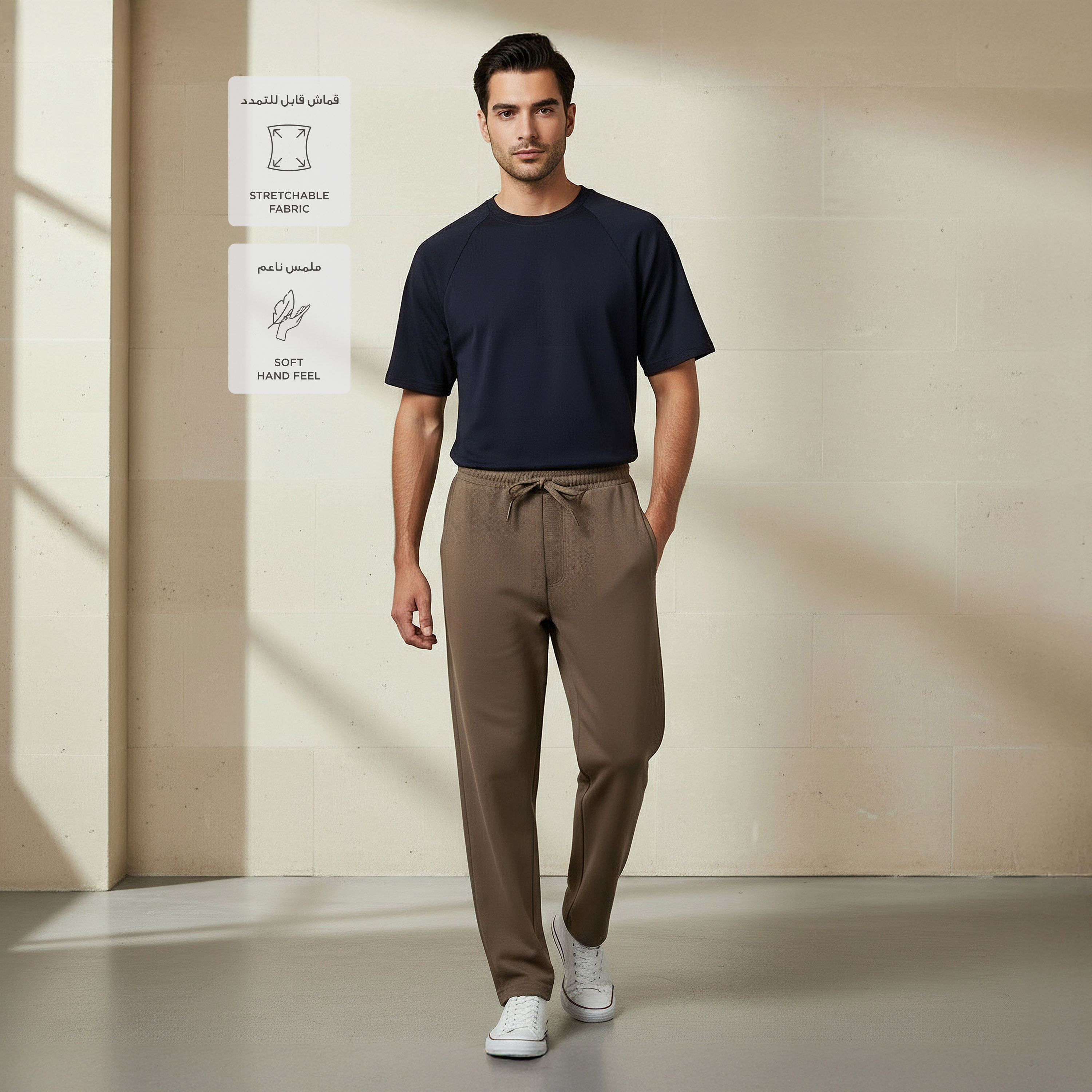 Love Pangolin Men 2-Way Stretchable Joggers-men-clothing-sportswearandactivewear-bottoms-joggers-image-2