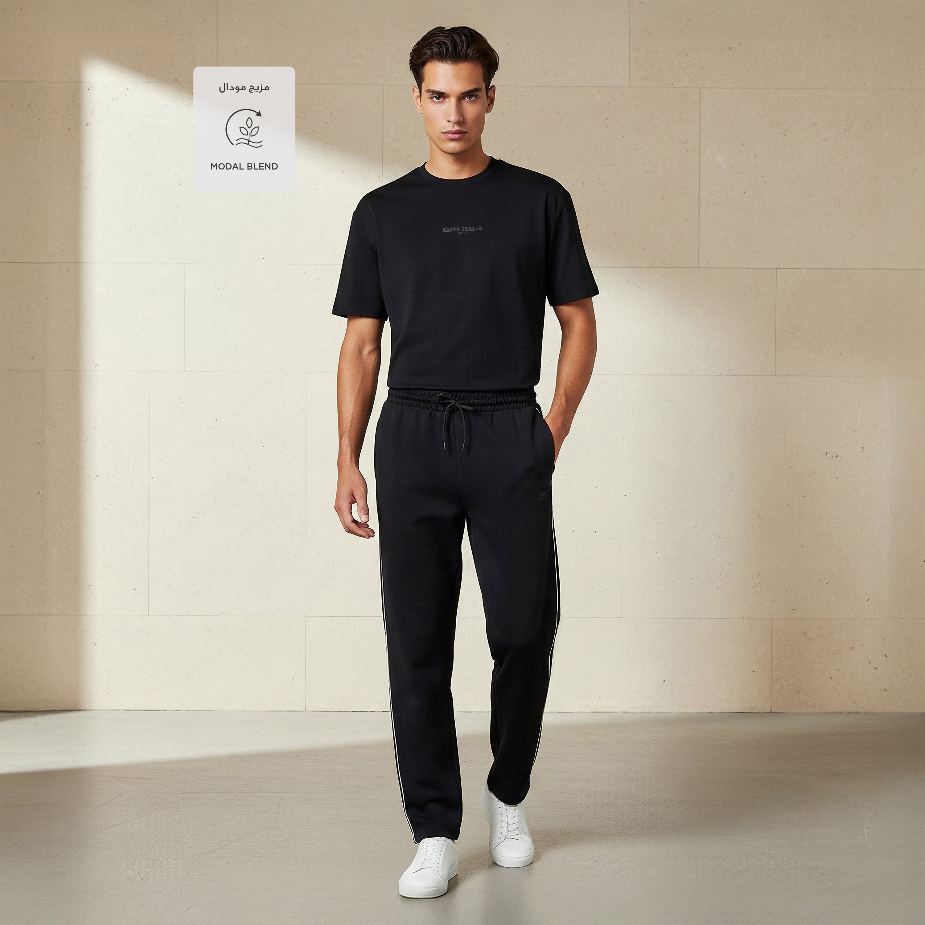 بنطلون رياضي مطاطي بقصة عادية للرجال من كابا-men-clothing-sportswearandactivewear-bottoms-joggers-image-2