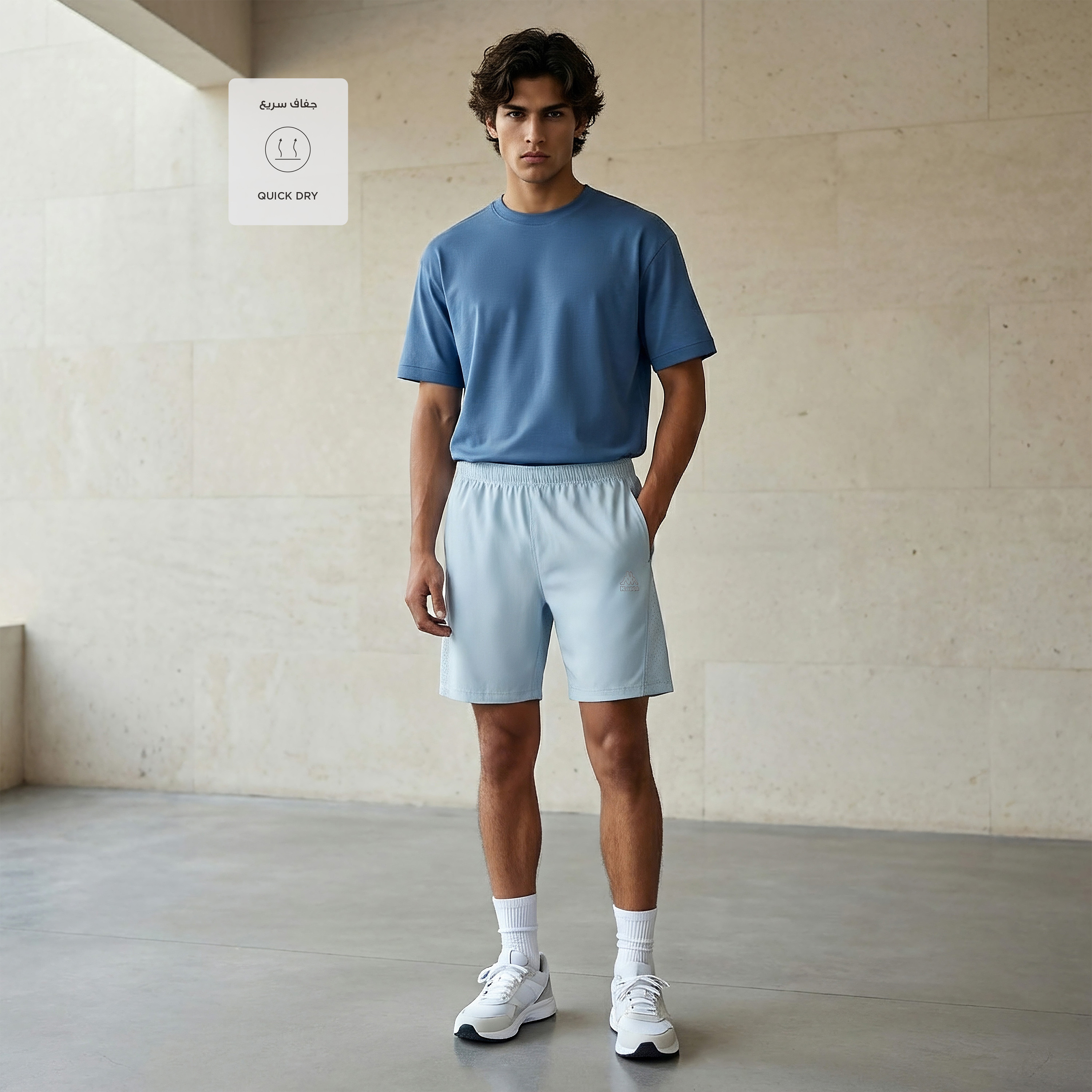 Kappa Men Elasticated Waist Shorts-men-clothing-bottoms-shorts-image-2