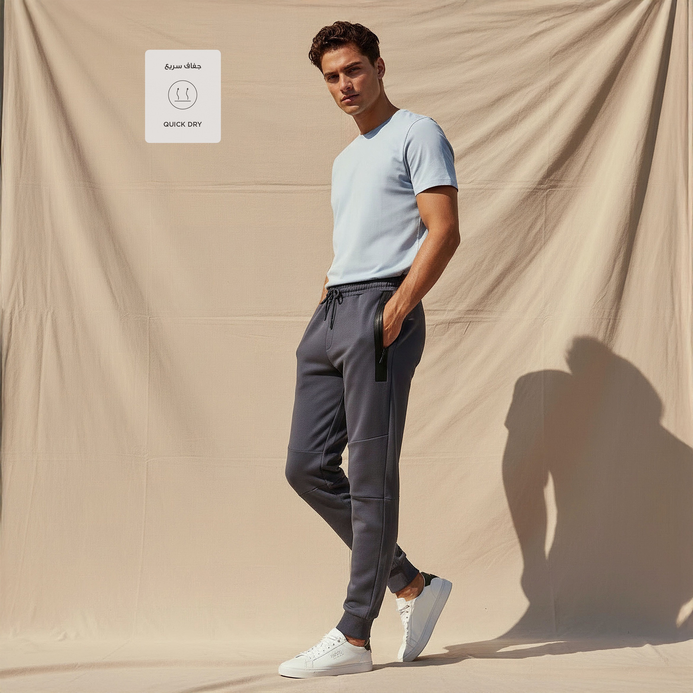 Kappa Men Drawstring Waist Joggers-men-clothing-sportswearandactivewear-tracksuits-image-3
