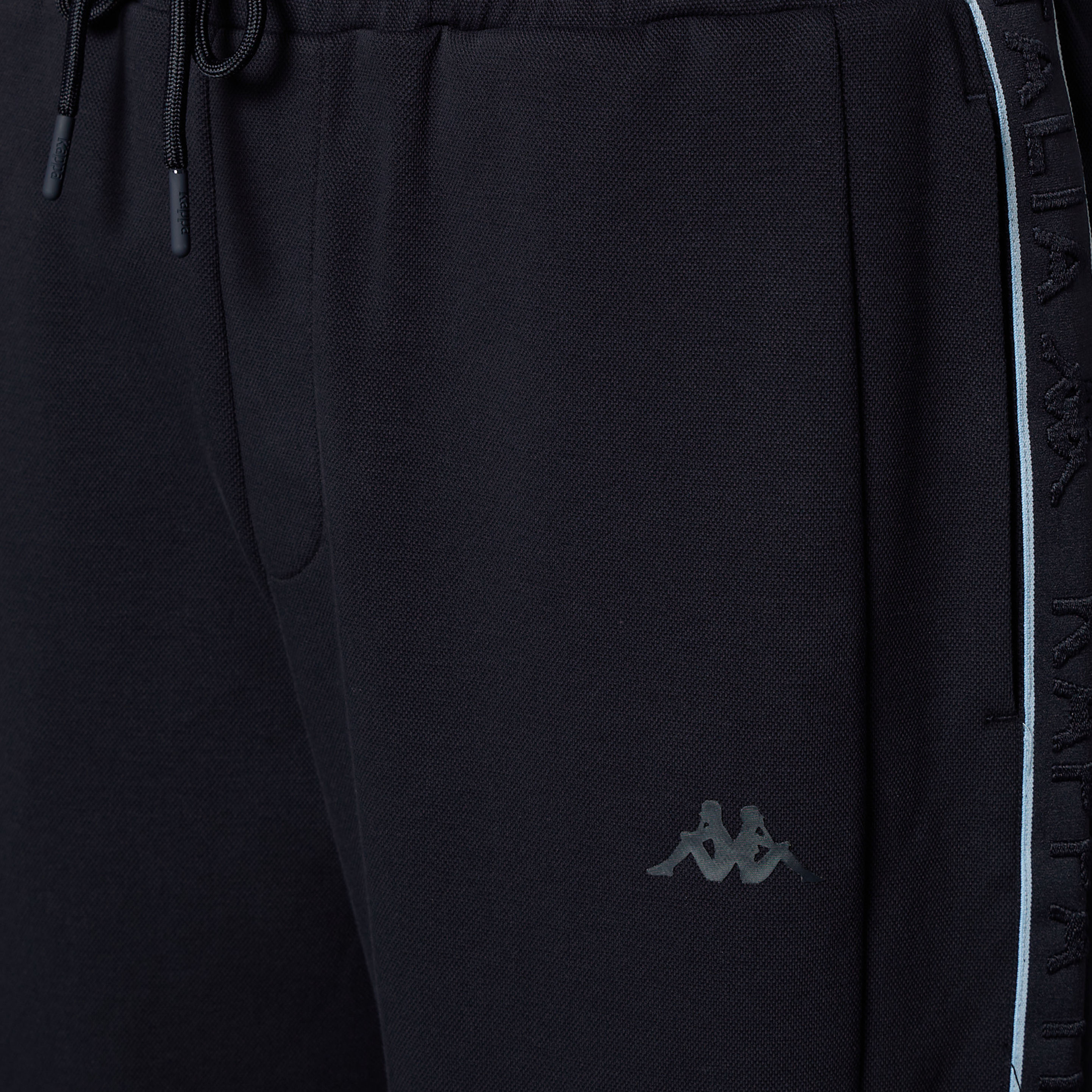 Kappa Men Pique Tape Detail Joggers-men-clothing-sportswearandactivewear-tracksuits-image-2