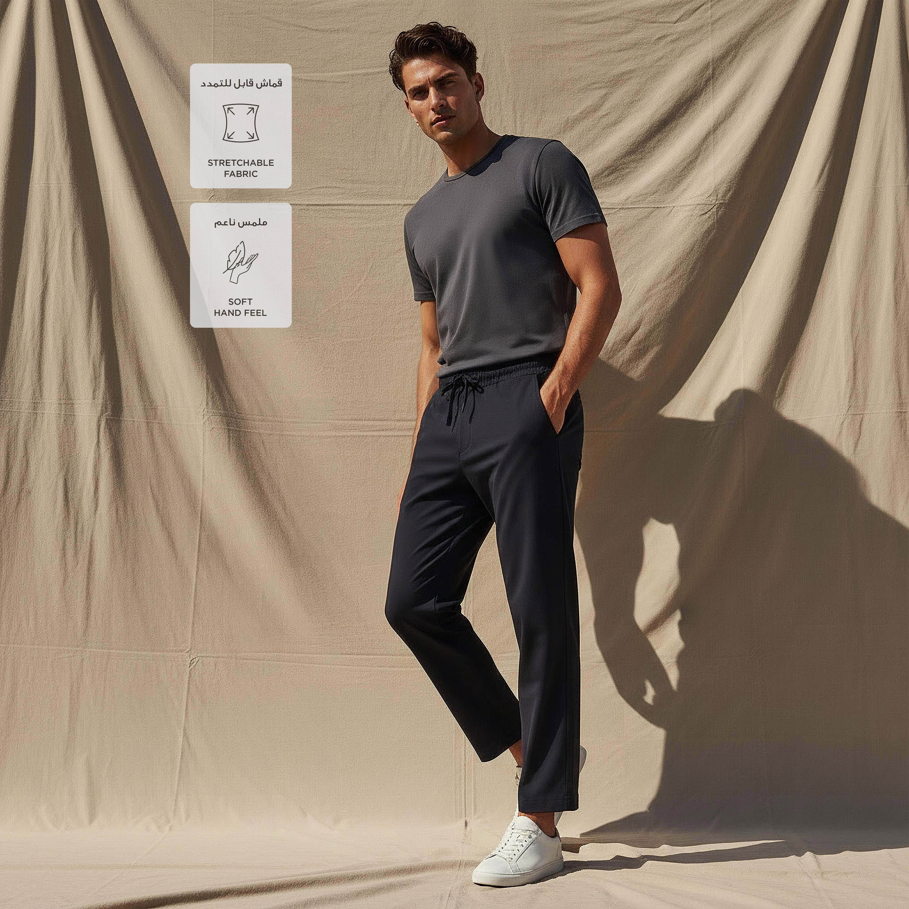 Love Pangolin Men Performance Drawstring Waist Track Pants-men-clothing-sportswearandactivewear-tracksuits-image-3