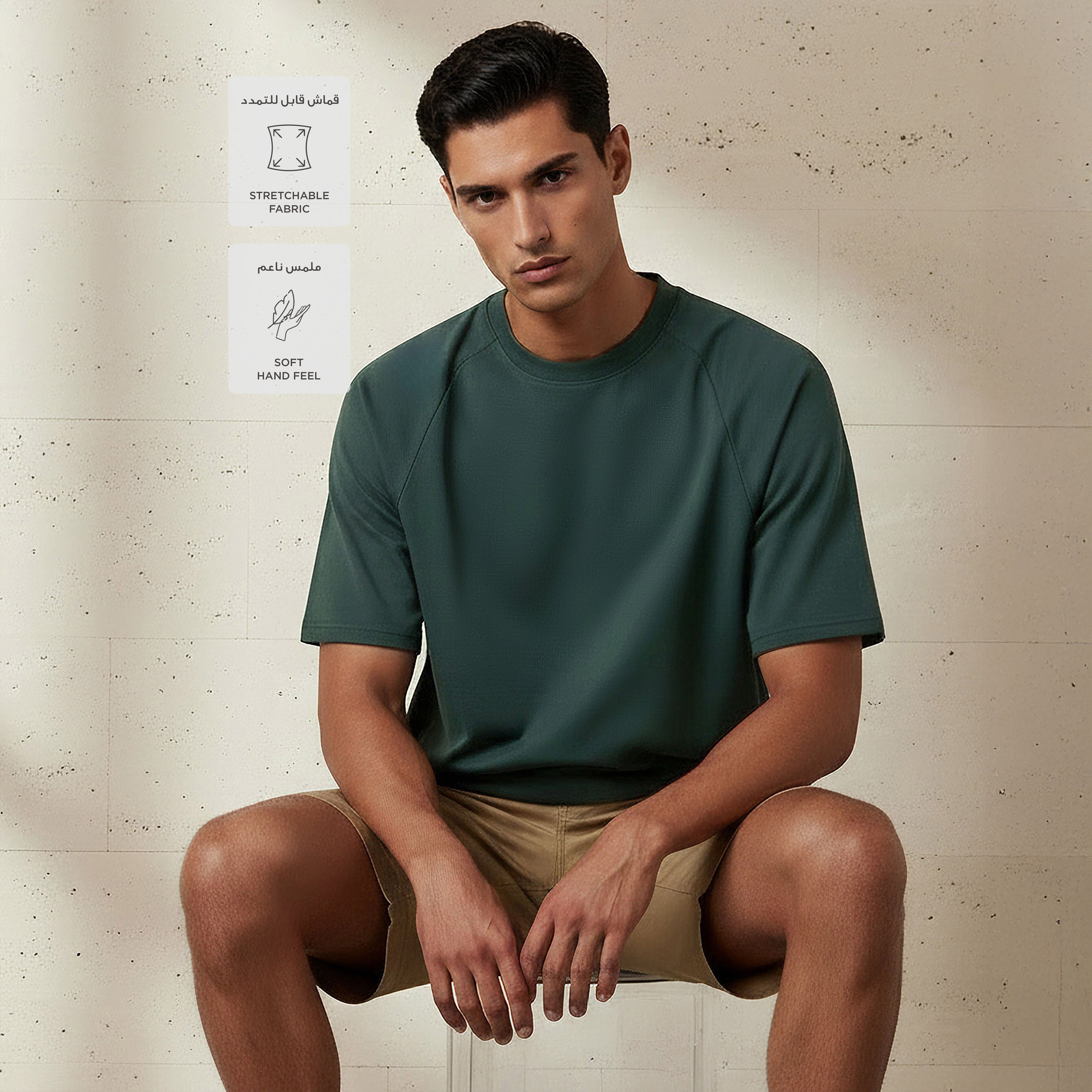 Love Pangolin Men Raglan Sleeves Oversized T-shirt-men-clothing-sportswearandactivewear-tshirtsandpolos-image-3