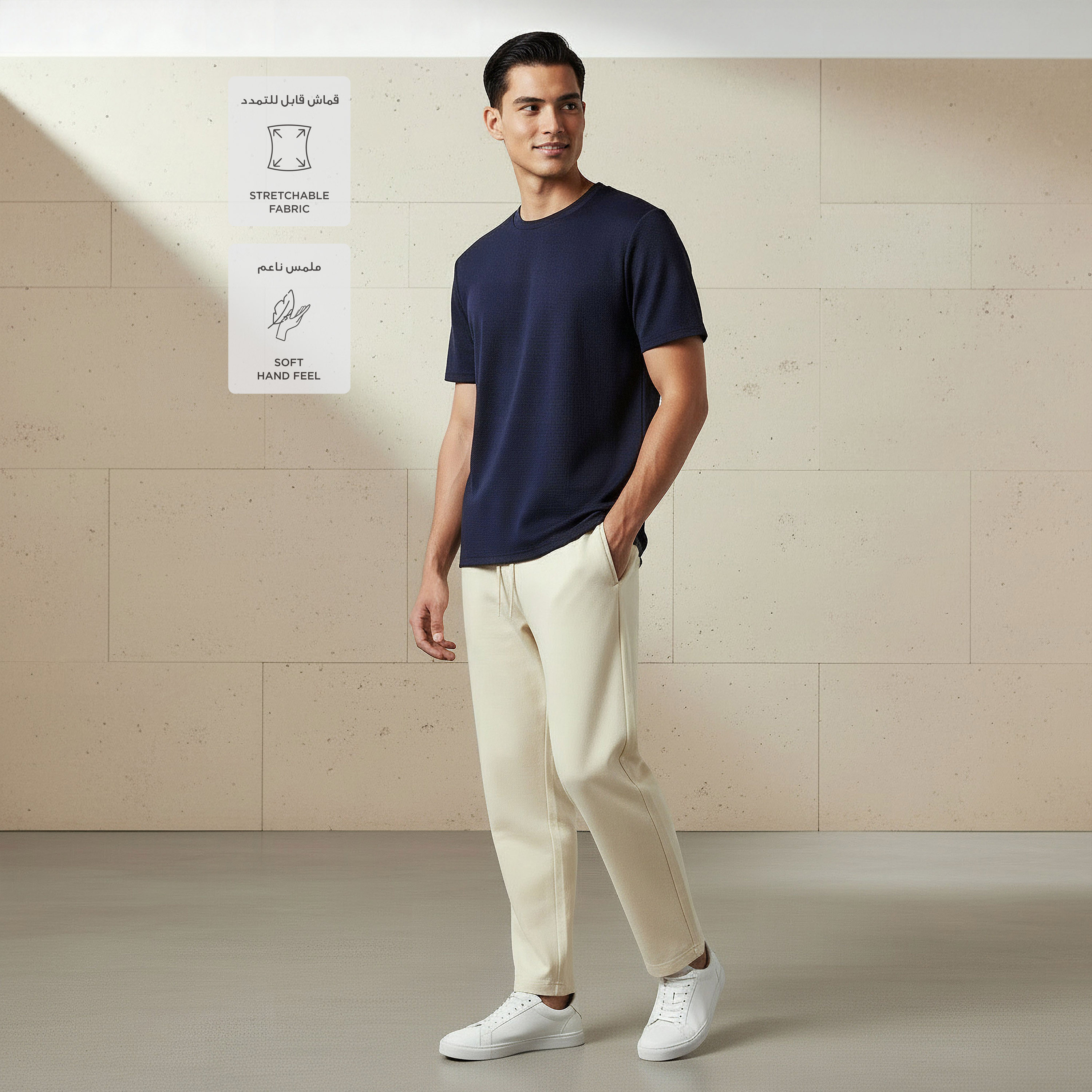 تيشيرت بنمط وافل بارز الملمس للرجال من لاف بانجولين-men-clothing-sportswearandactivewear-tshirtsandpolos-image-2