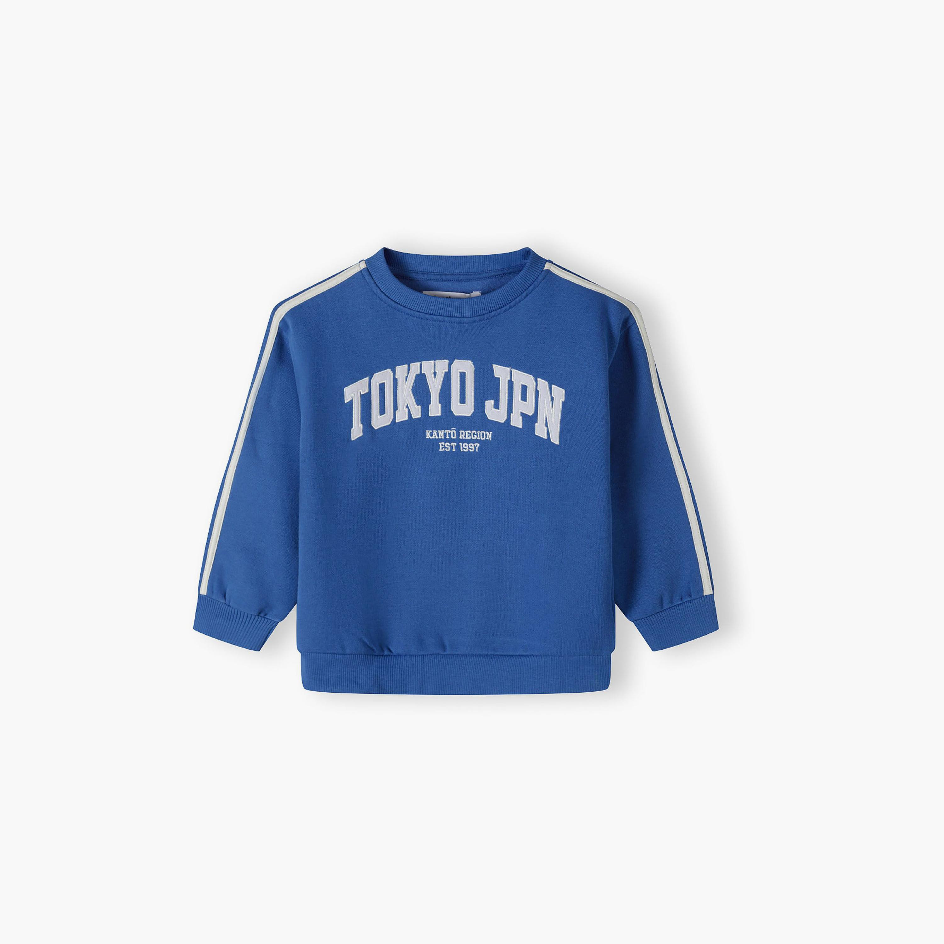 Minoti 2-Piece Printed Sweatshirt with Joggers Set-boys-clothing-setsandcoords-image-3