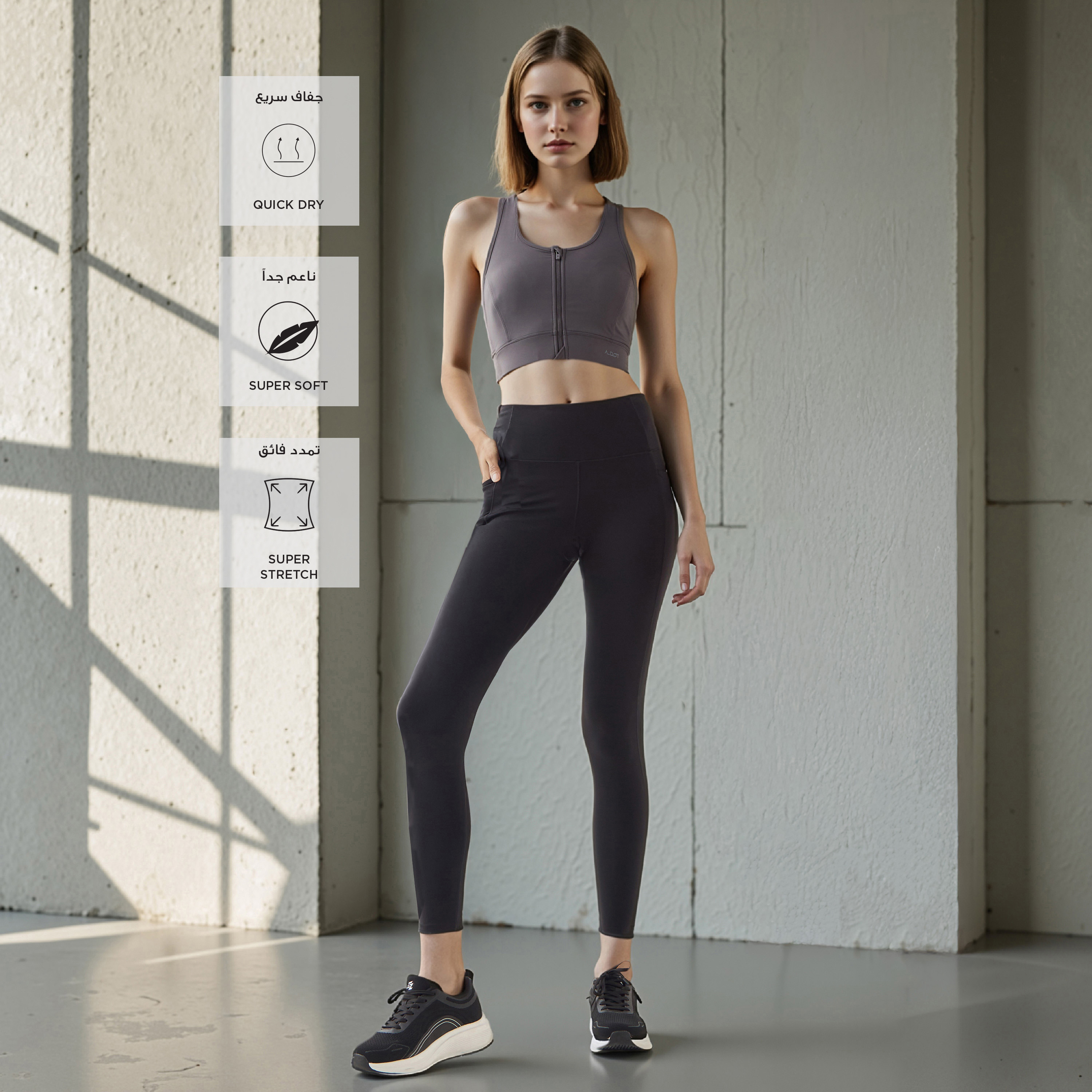 Regular Fit Leggings with Flexi Comfort Waistband and Pockets-sports-women-clothing-activewearleggings-image-2