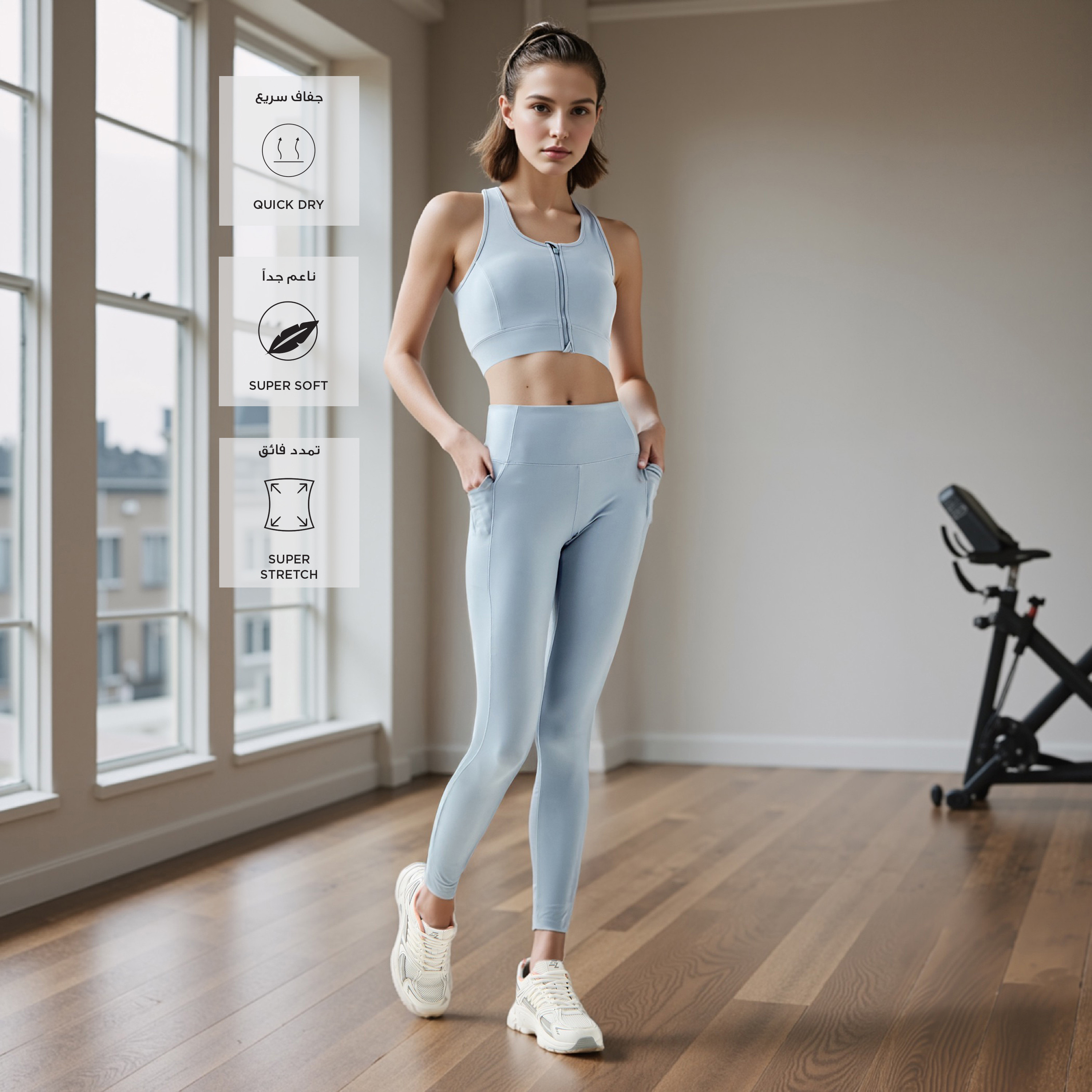 Skinny Fit Flexi Waist Leggings with Pockets-sports-women-clothing-activewearleggings-image-2