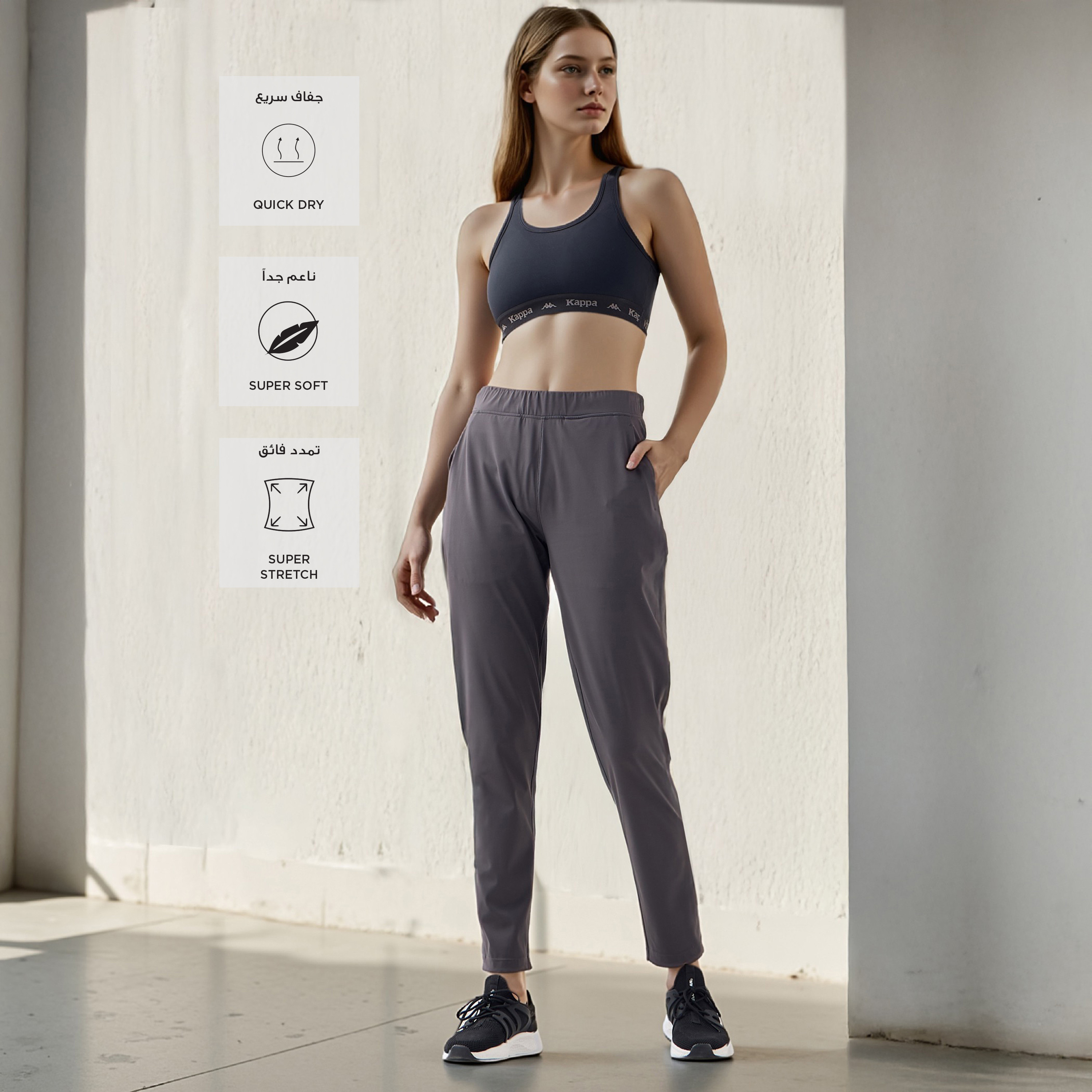 Track Pants with Flexi Comfort Elasticated Waistband and Pockets-women-clothing-bottoms-joggers-image-2