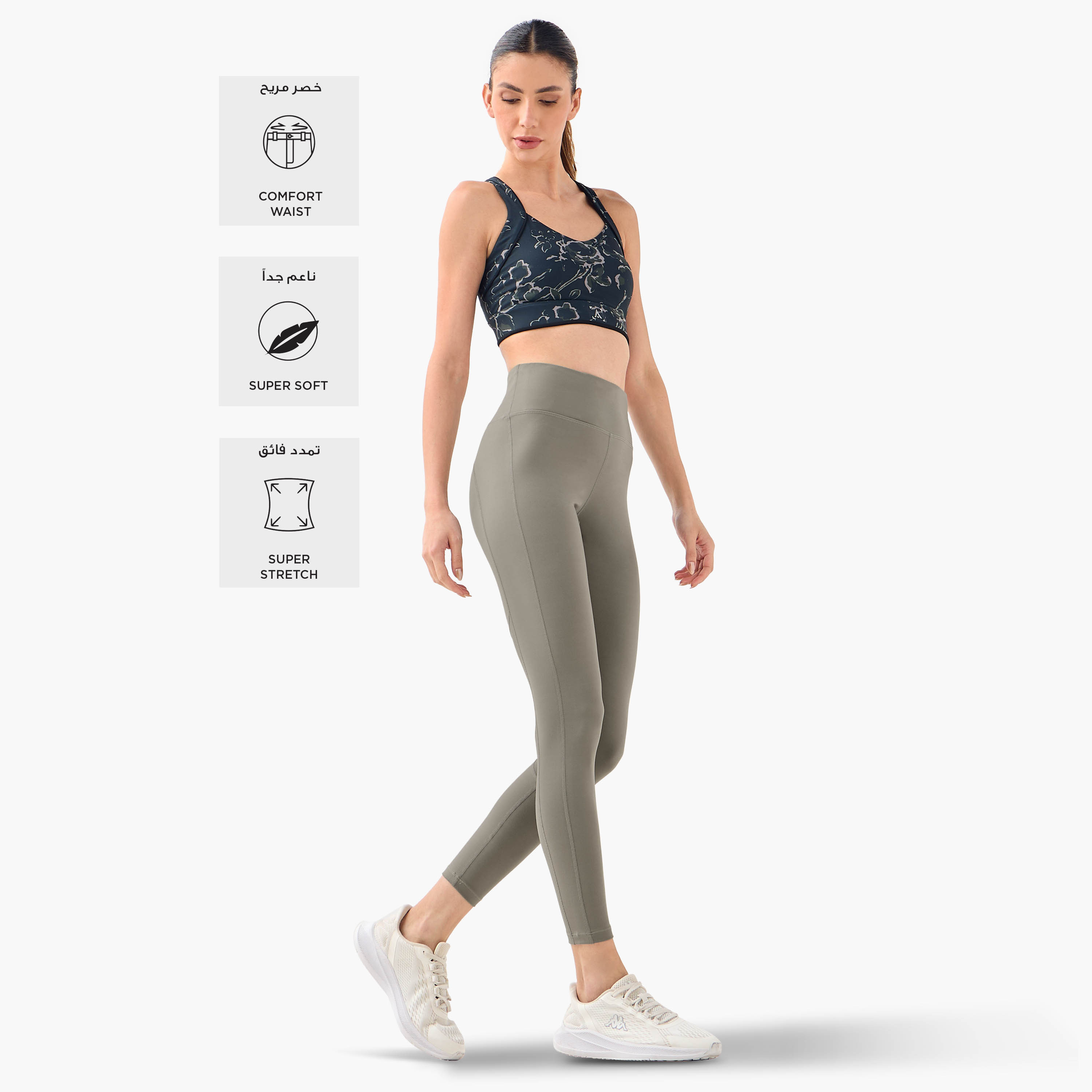 Skinny Fit Performance Leggings-sports-women-clothing-activewearleggings-image-2