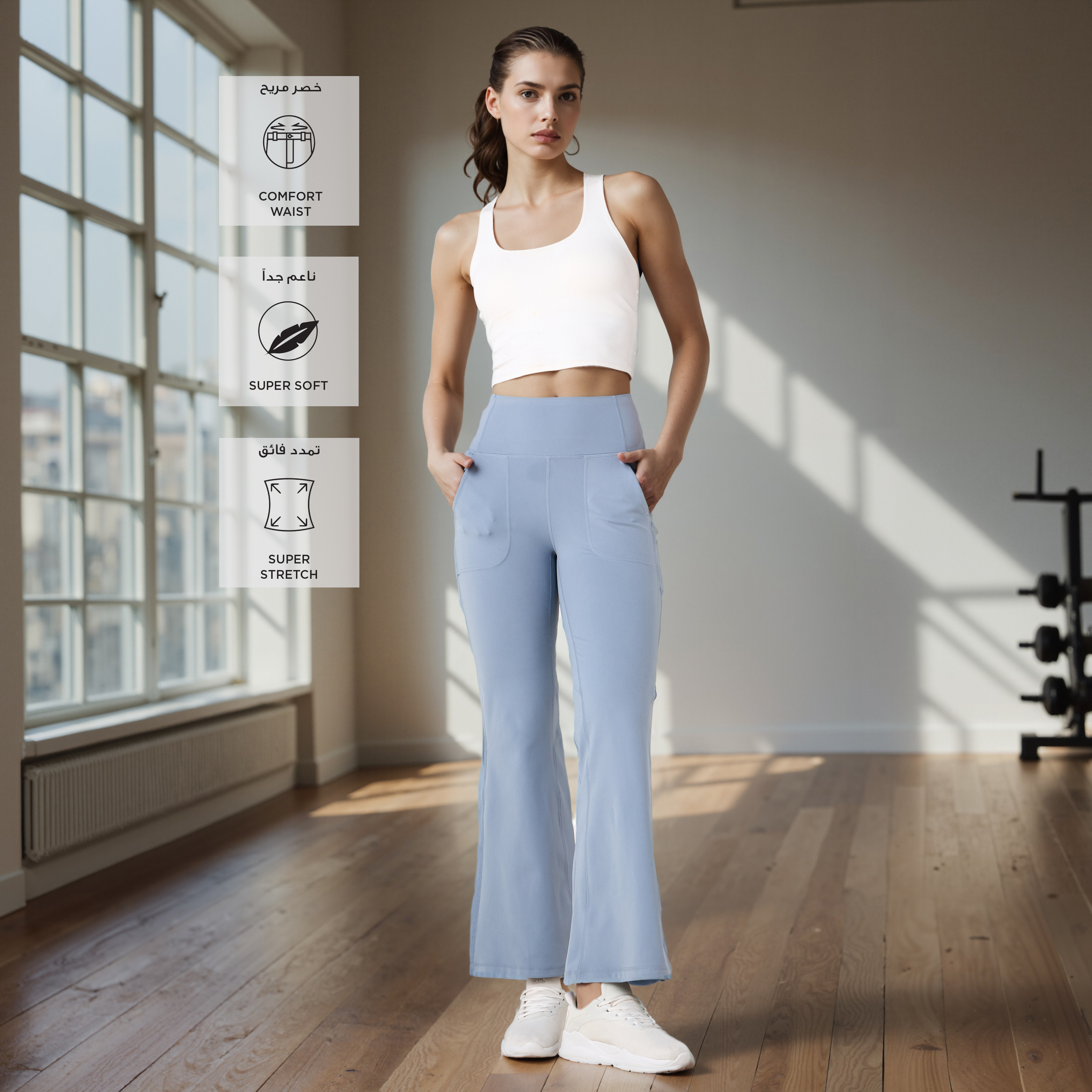 Wide Leg Flexi Waist Pants with Pockets-sports-women-clothing-activewearleggings-image-2