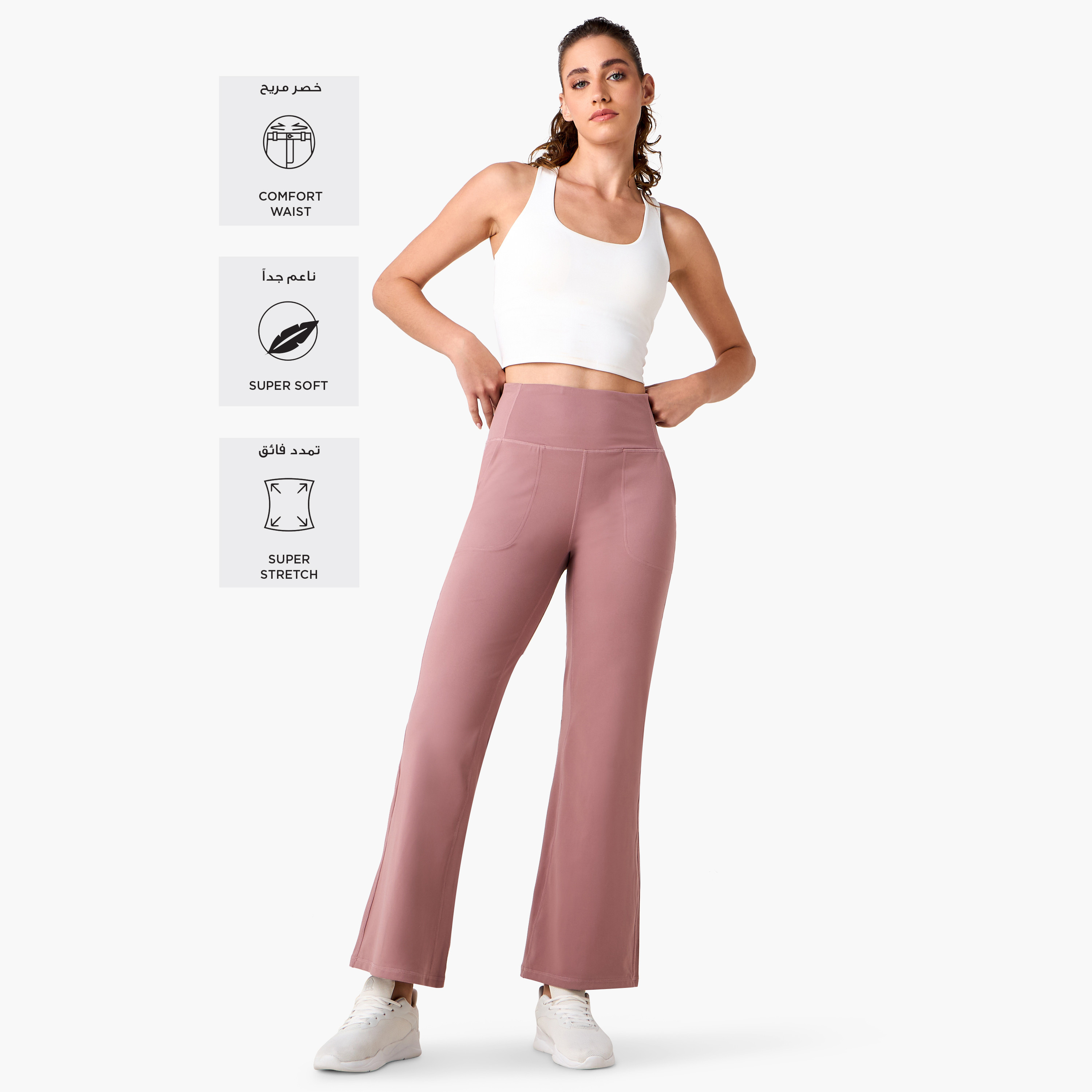 Wide Leg Flexi Waist Pants with Pockets-sports-women-clothing-activewearleggings-image-2