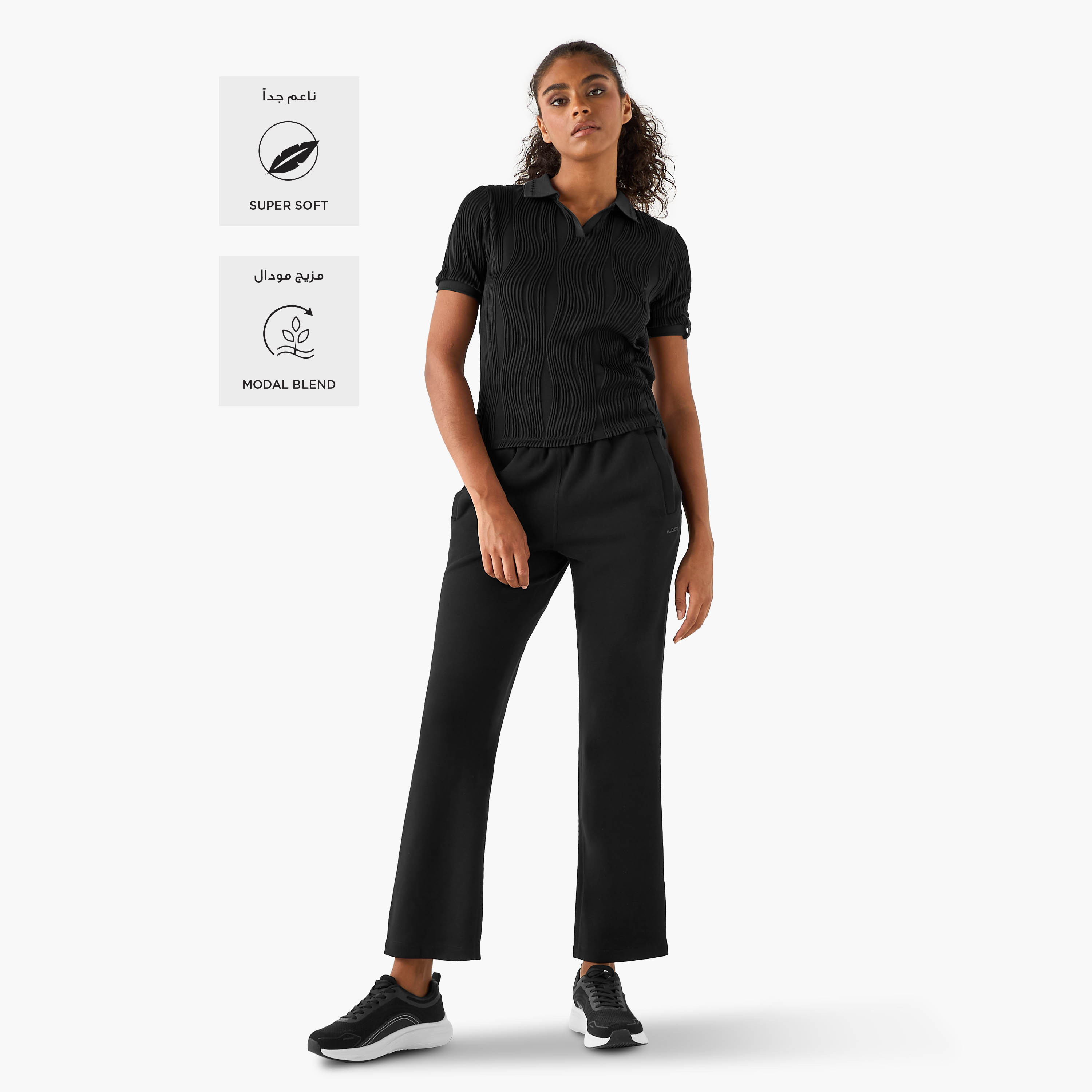 Track Pants with Elasticated Waistband and Pockets-women-clothing-bottoms-joggers-image-2