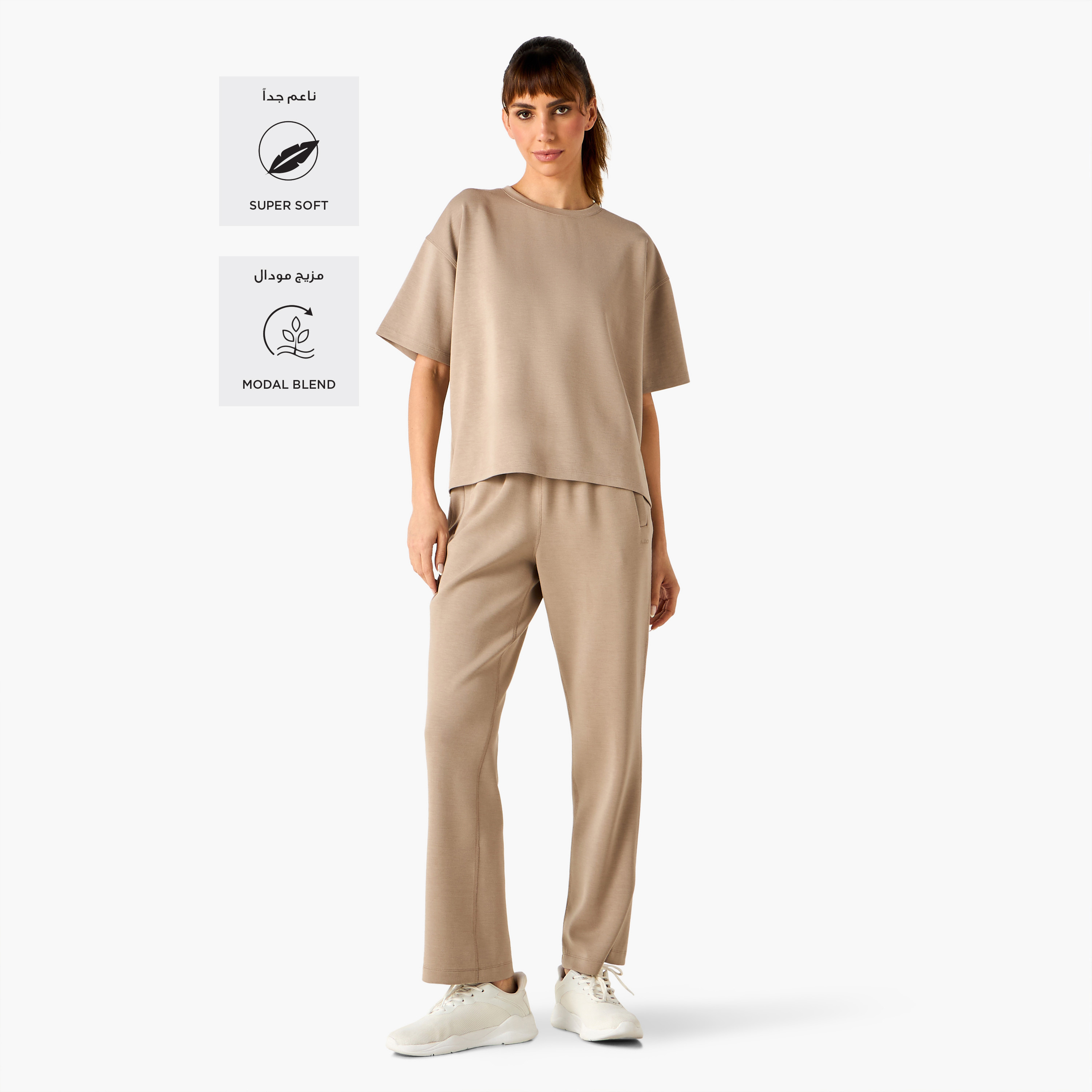 Track Pants with Elasticated Waistband and Pockets-women-clothing-bottoms-joggers-image-2