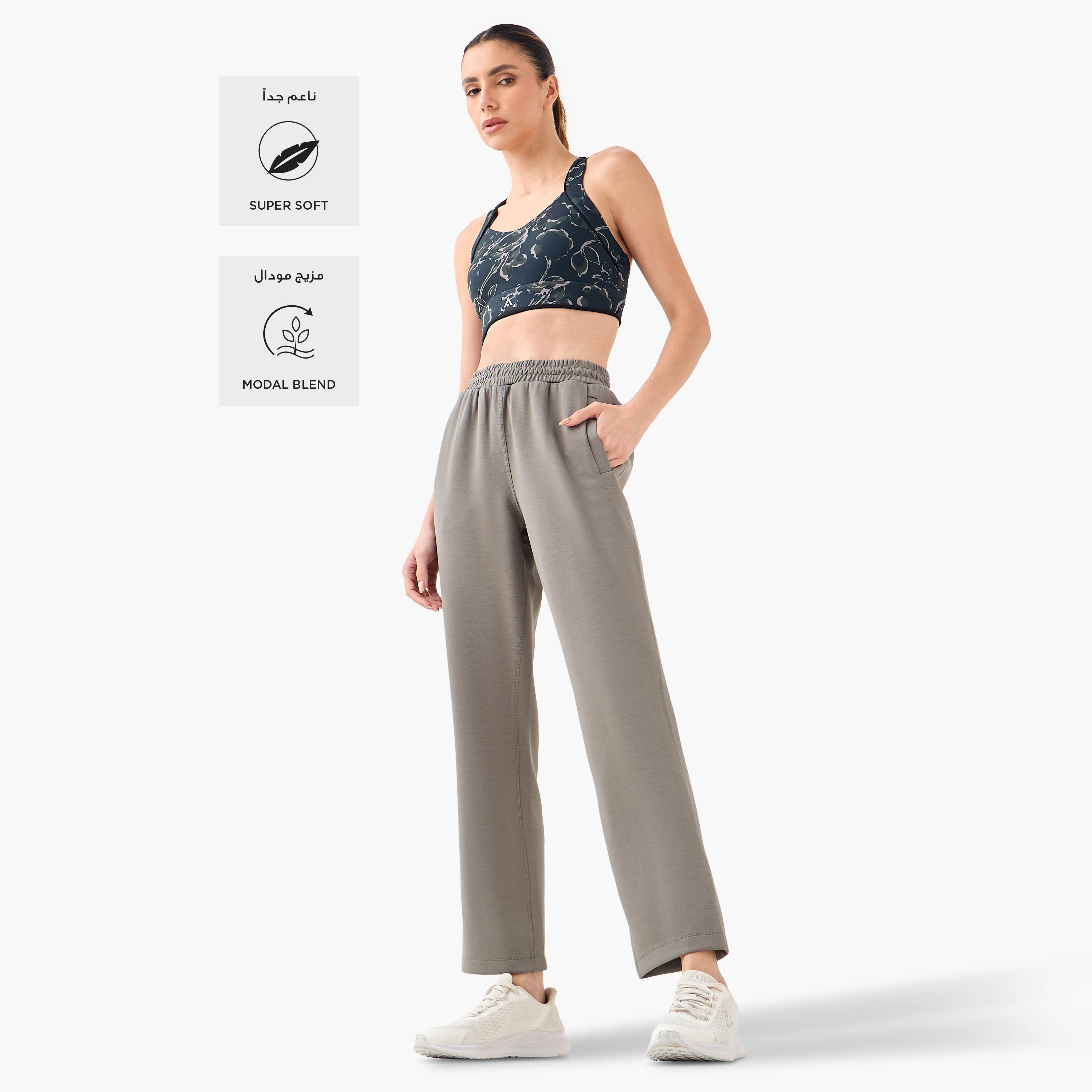 Track Pants with Elasticated Waistband and Pockets-women-clothing-bottoms-joggers-image-2