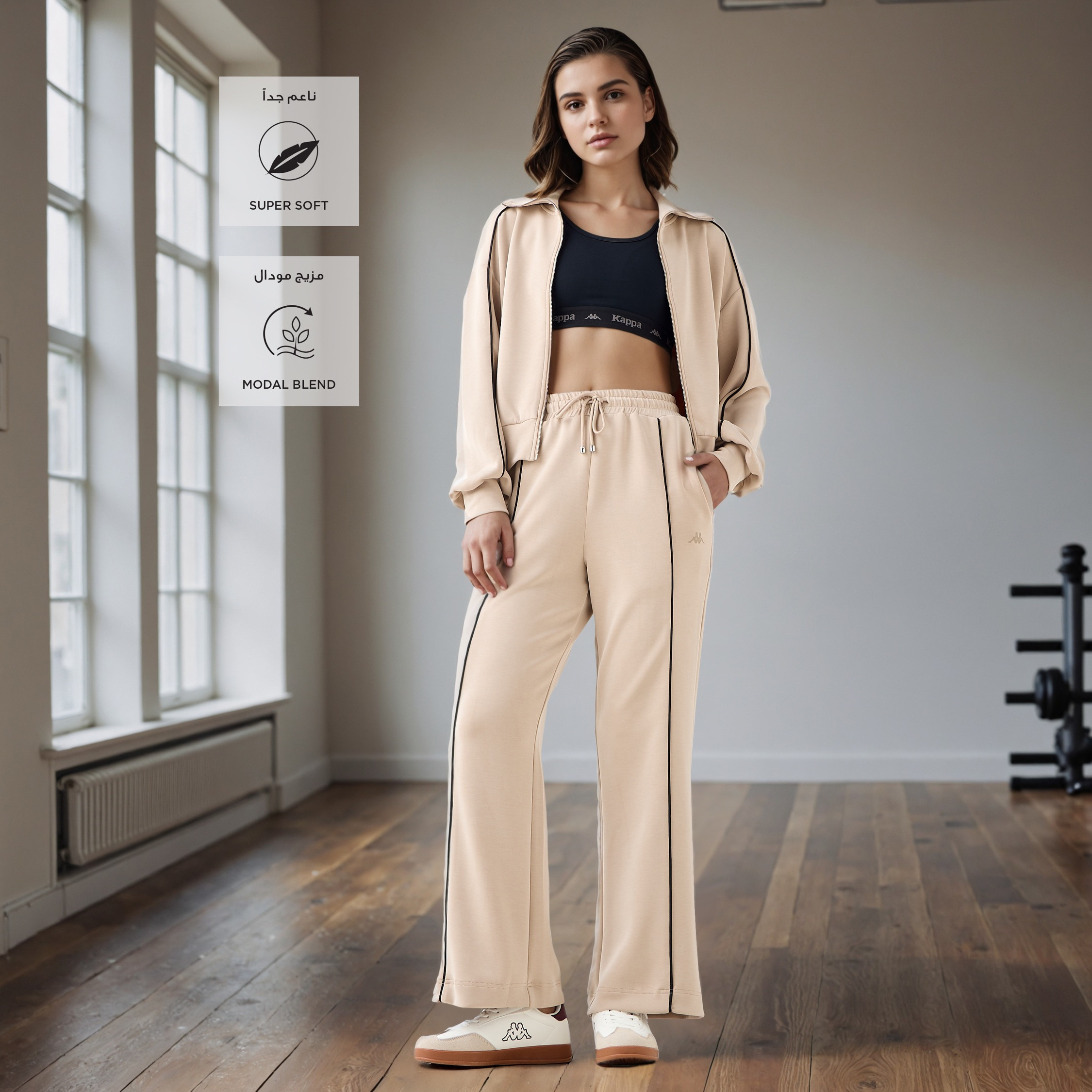 Kappa Piping Detail Zip Through Jacket-women-clothing-sportswearandactivewear-coatsandjackets-jackets-image-2