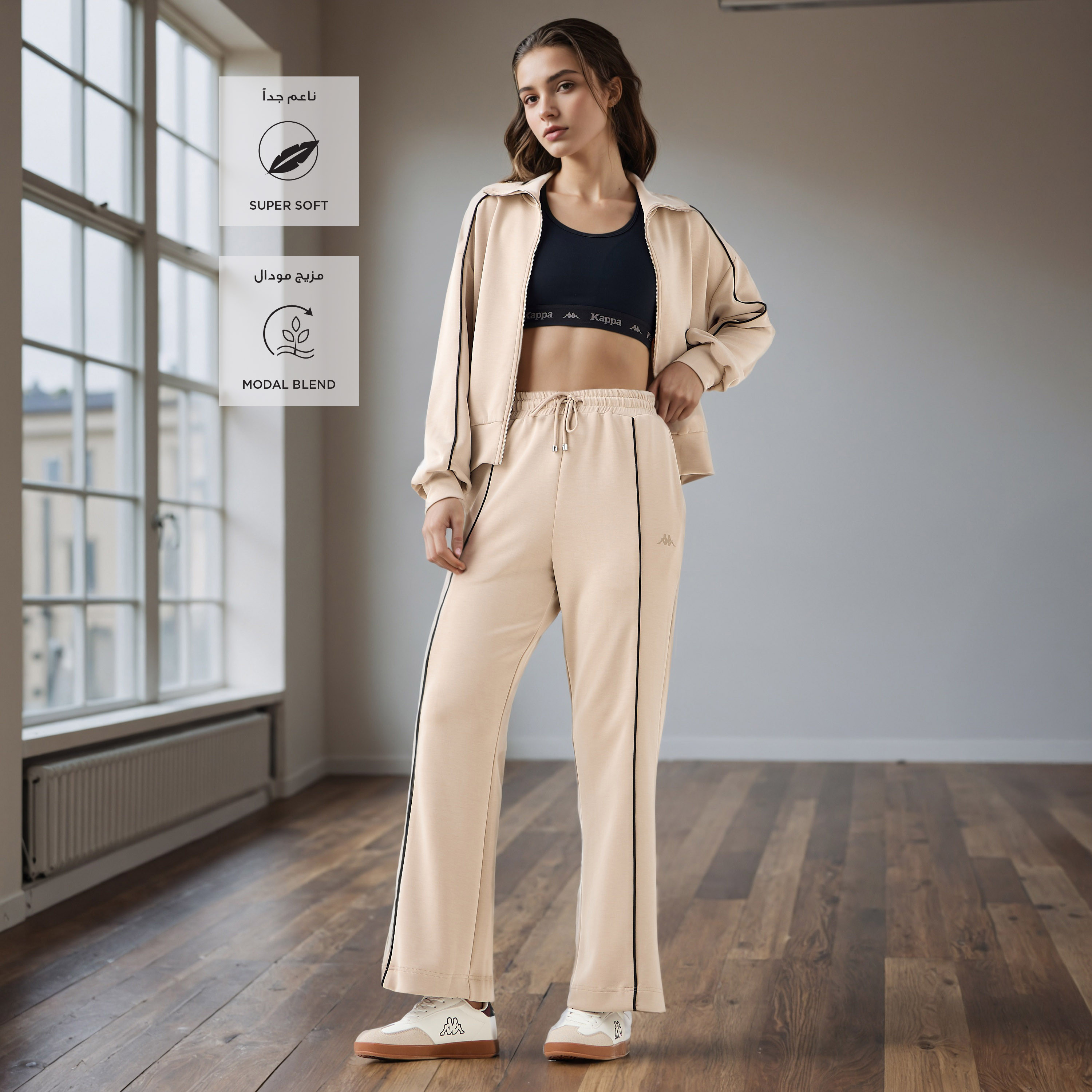 Kappa Piping Detail Regular Fit Track Pants-women-clothing-bottoms-joggers-image-2