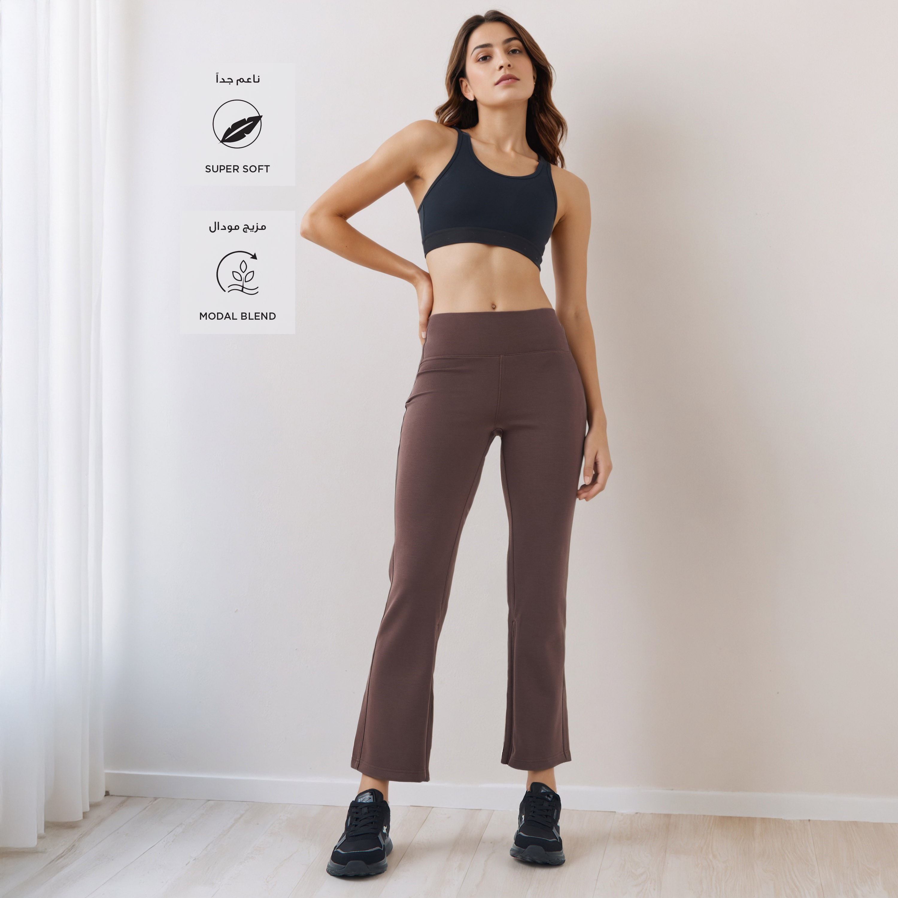 High-Waist Regular Fit Pants-women-clothing-bottoms-joggers-image-2