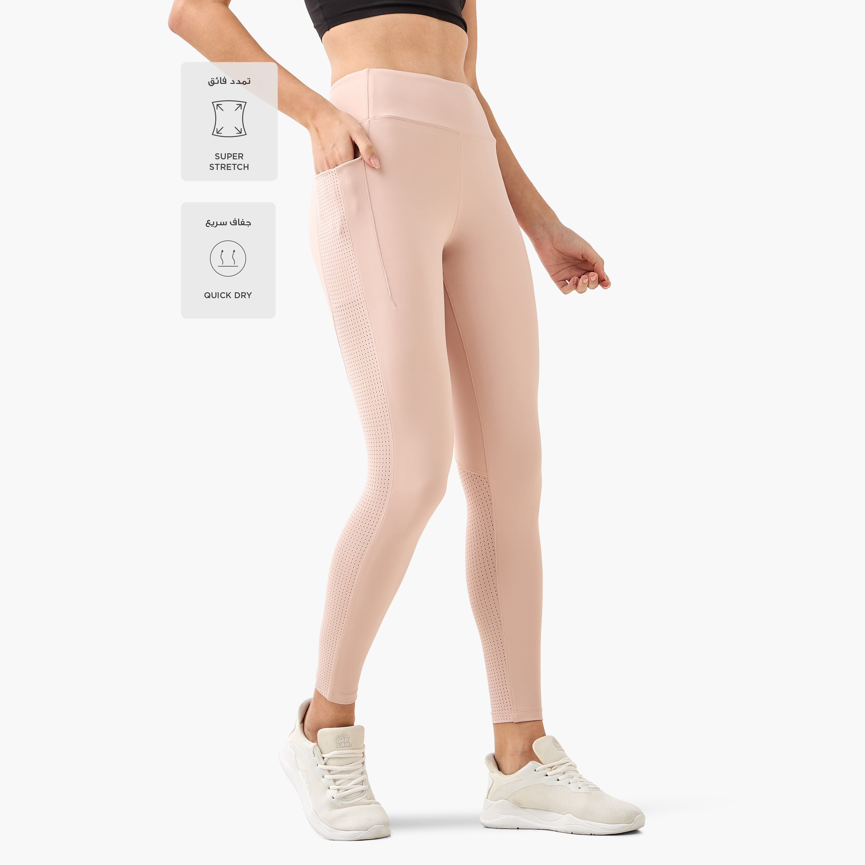 Women 4-Way Stretch Leggings-sports-women-clothing-activewearleggings-image-3