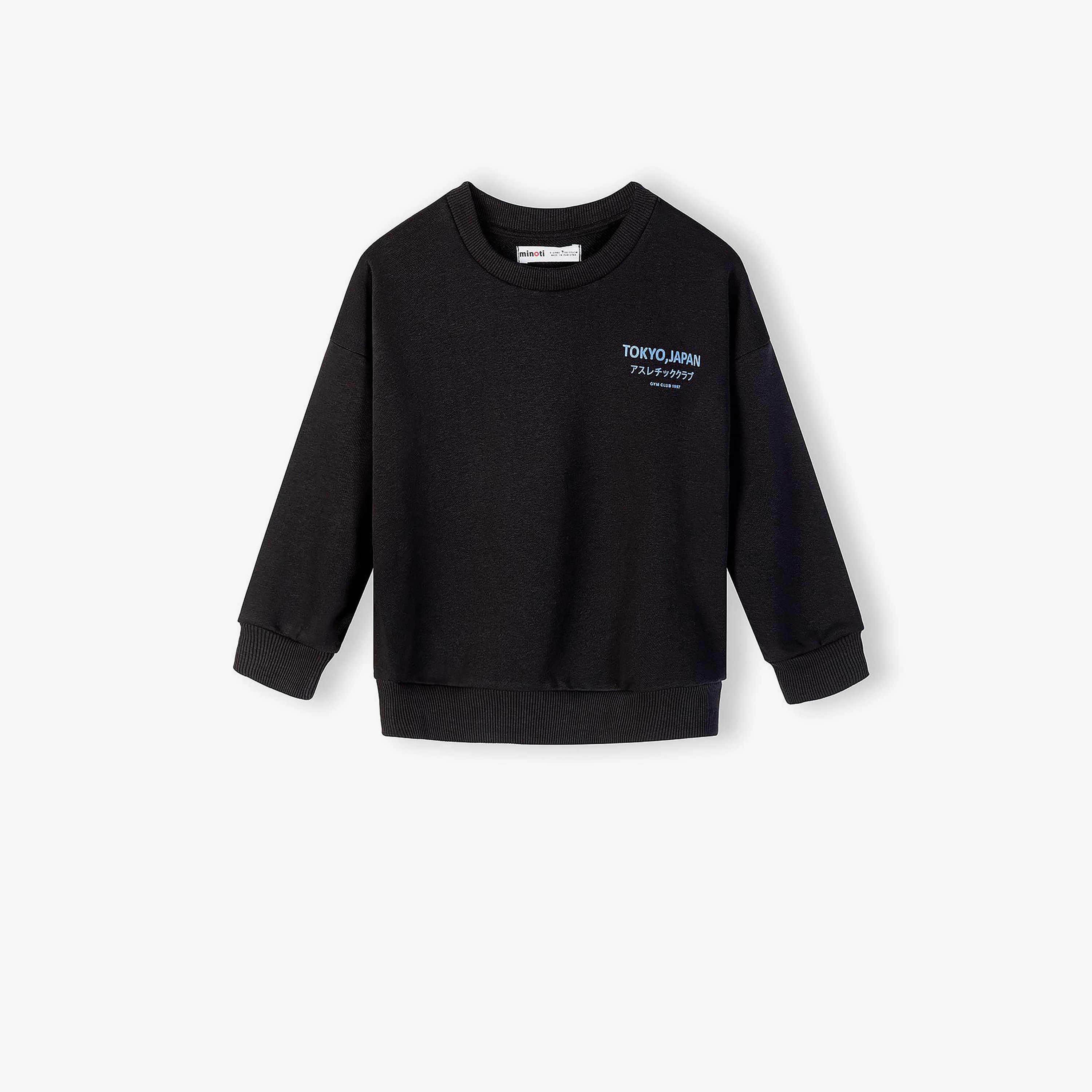 طقم سويت شيرت بقماش بارز وأكمام طويلة وبنطلون رياضي جوغر من مينوتي-boys-clothing-setsandcoords-image-3