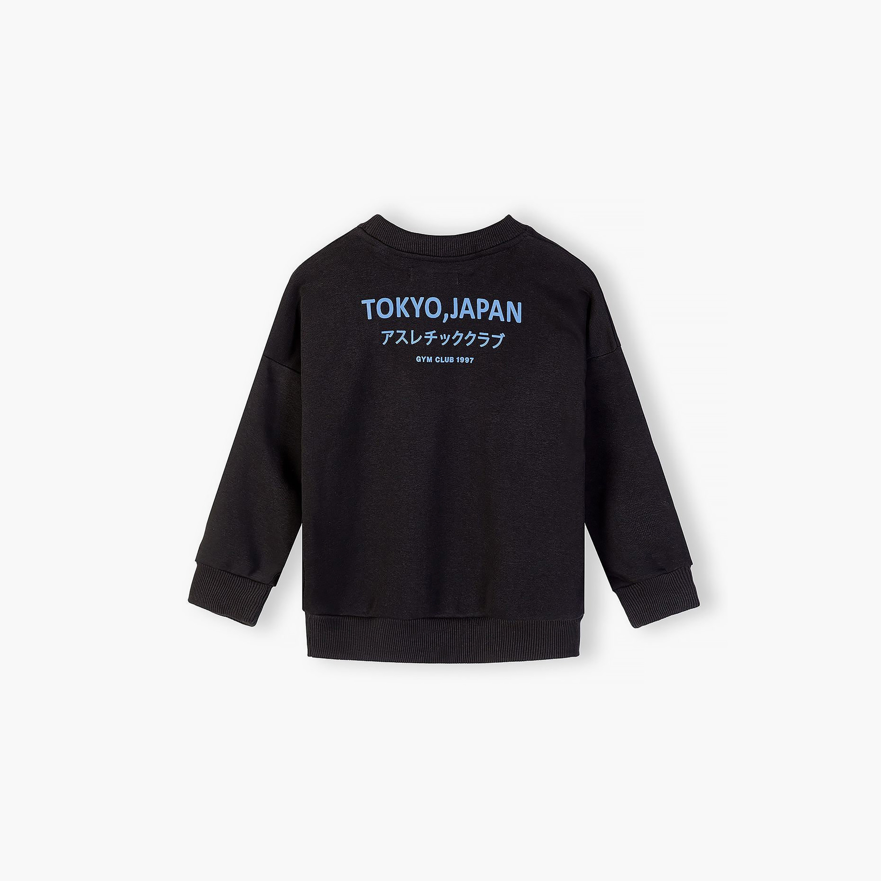 طقم سويت شيرت بقماش بارز وأكمام طويلة وبنطلون رياضي جوغر من مينوتي-boys-clothing-setsandcoords-image-4