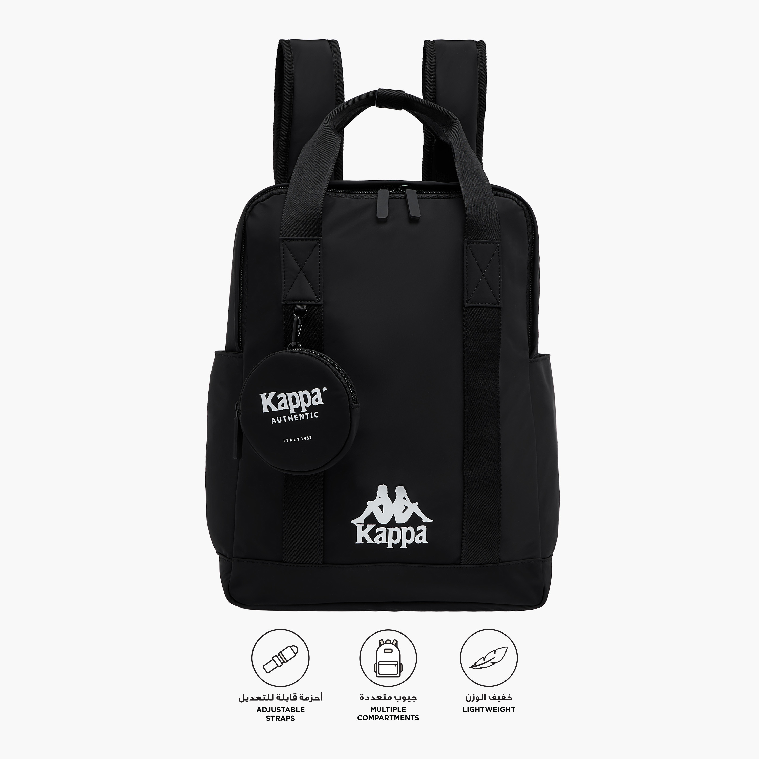 Kappa Logo Print Backpack with Adjustable Shoulder Straps and Pouch - 31.5x14x45 cm-women-bagsandwallets-backpacks-image-3