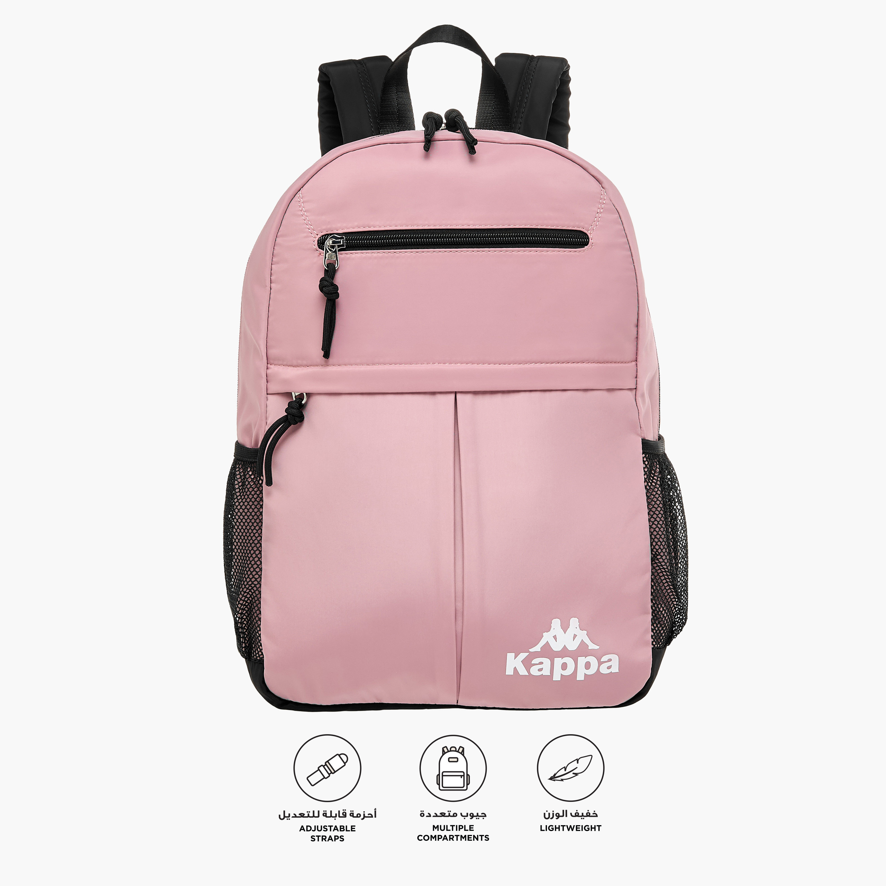 Kappa Logo Print Backpack with Adjustable Shoulder Straps - 27x14x42 cm-women-bagsandwallets-backpacks-image-3
