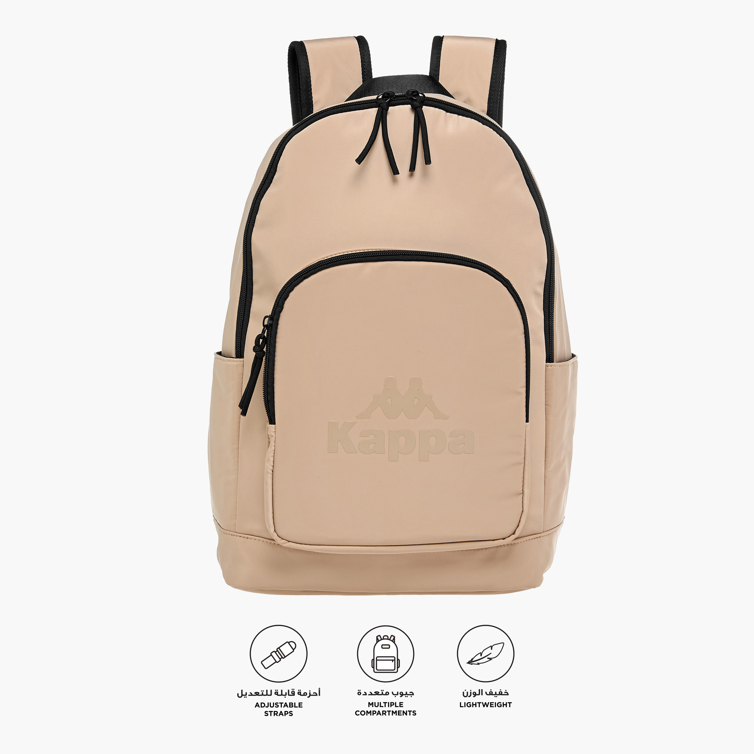 Kappa Logo Print Backpack with Adjustable Shoulder Straps - 28x14x44 cm-women-bagsandwallets-backpacks-image-3