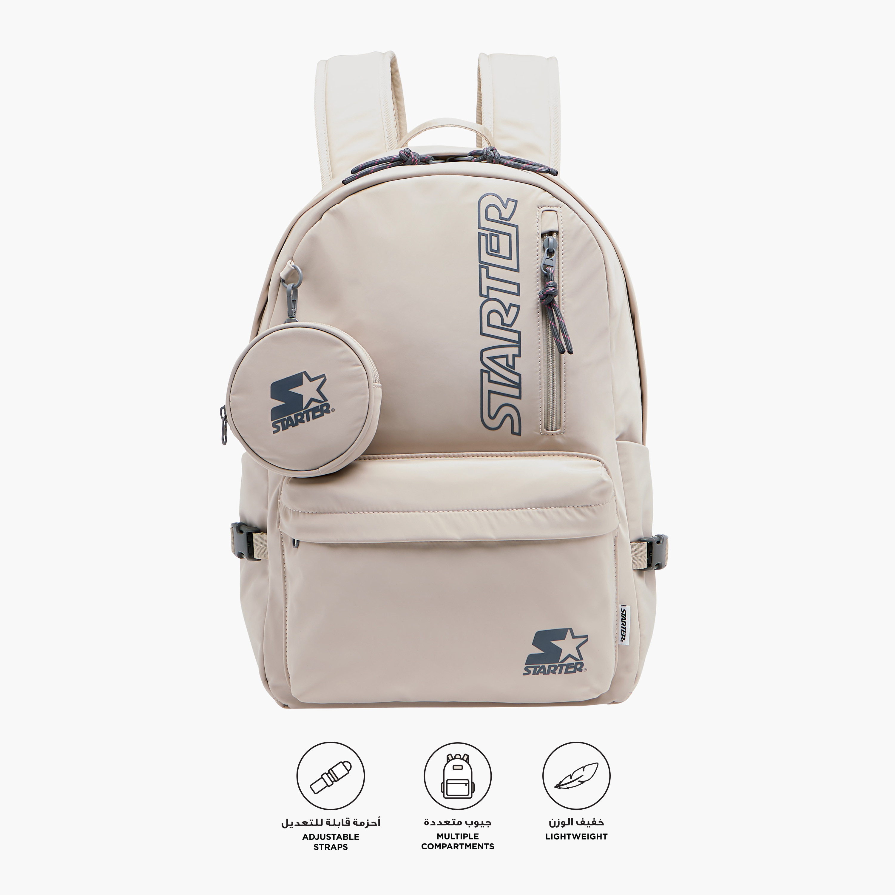 Starter Logo Print Backpack with Adjustable Shoulder Straps and Pouch - 28x13x42 cm-women-bagsandwallets-backpacks-image-3