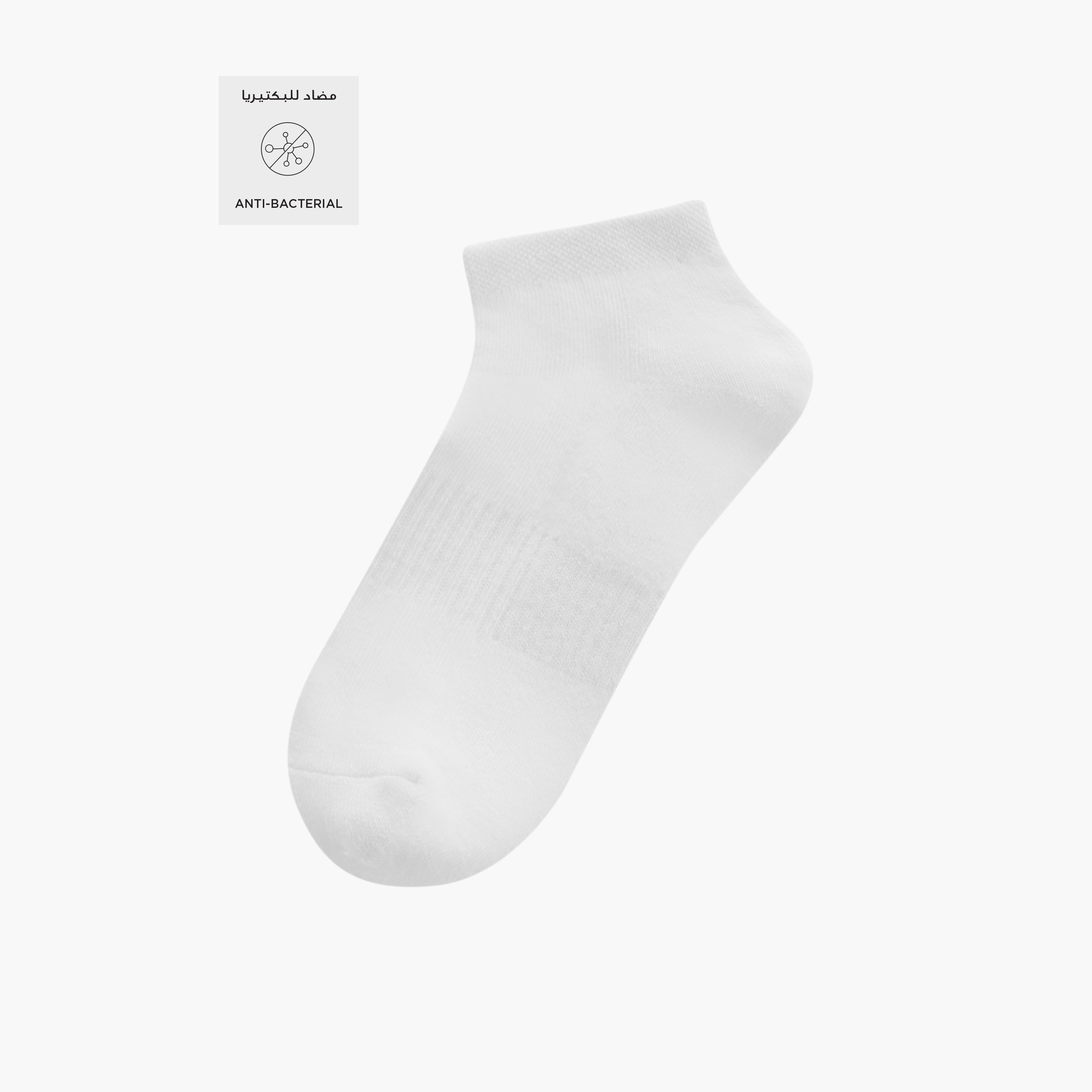 طقم جوارب مضلعة 3 أزواج بطول الكاحل-women-socksandstockings-image-2
