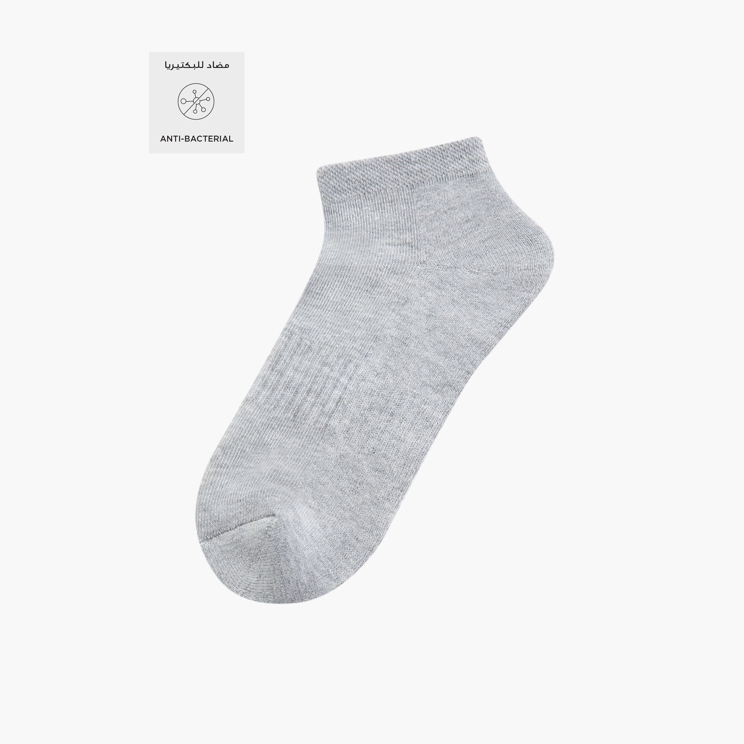 طقم جوارب مضلعة 3 أزواج بطول الكاحل-women-socksandstockings-image-2