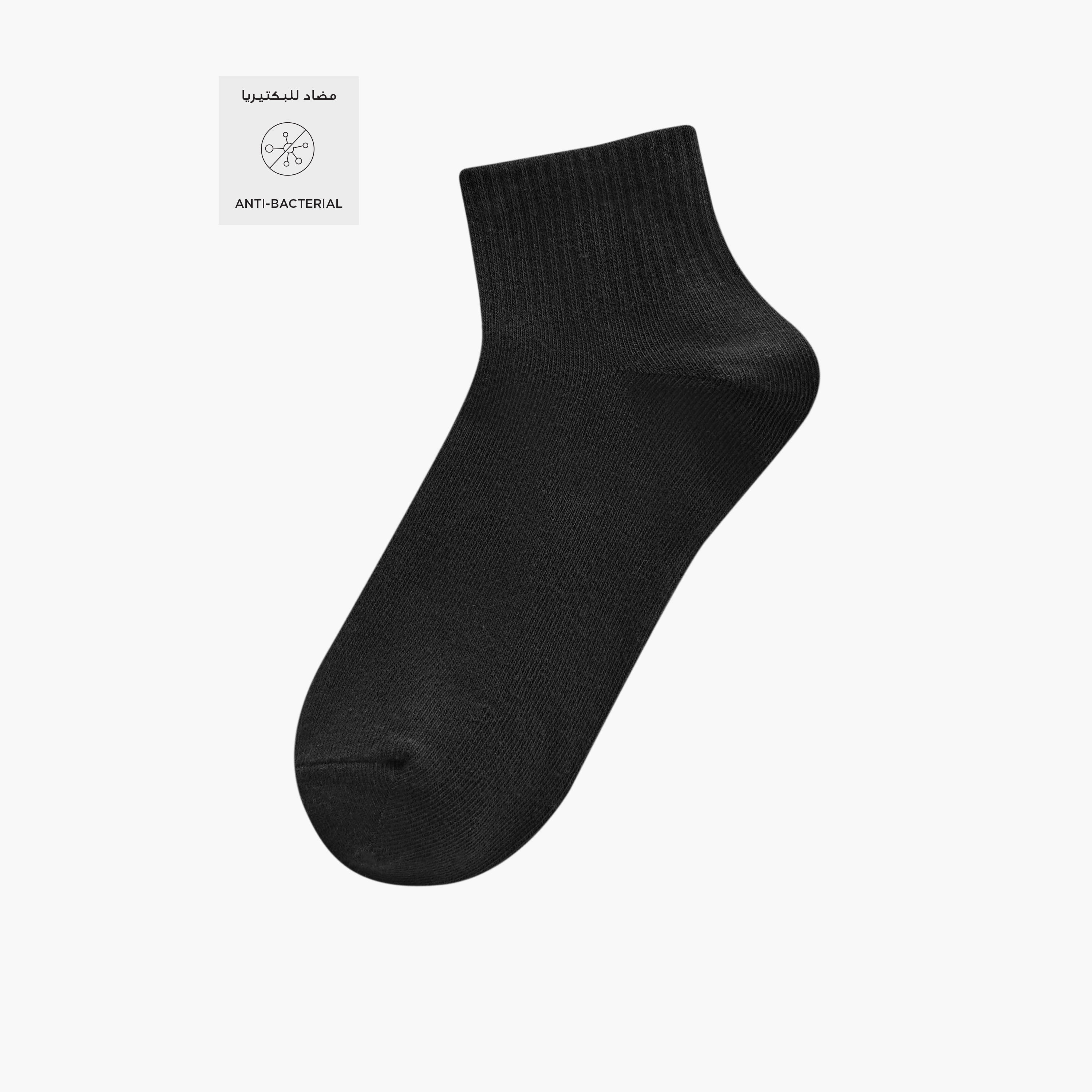 Set of 5 - Ribbed Quarter Crew Length Socks with Antibacterial Protection-women-socksandstockings-image-2