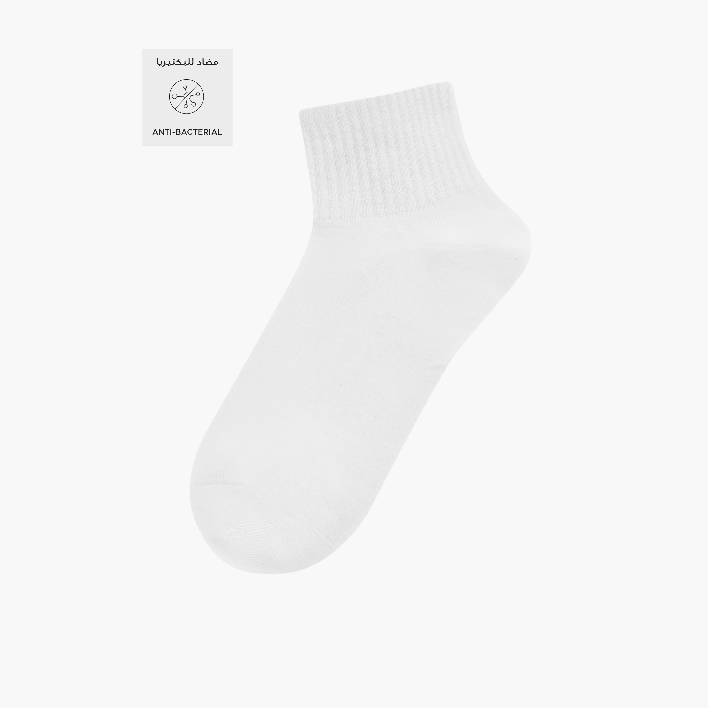 Set of 5 - Ribbed Quarter Crew Length Socks with Antibacterial Protection-women-socksandstockings-image-2