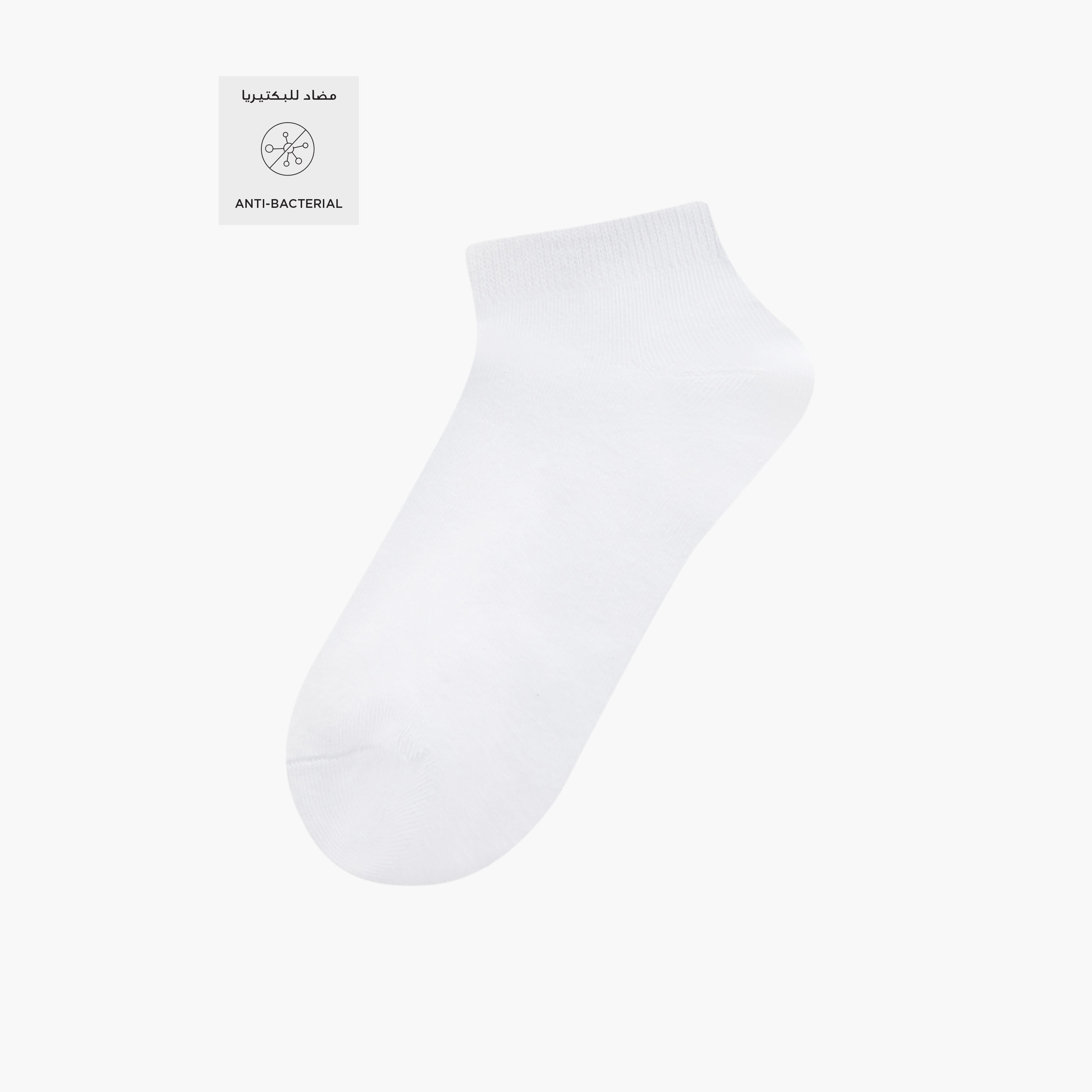 Set of 5 - Ribbed Ankle Length Socks with Antibacterial Protection-women-socksandstockings-image-2