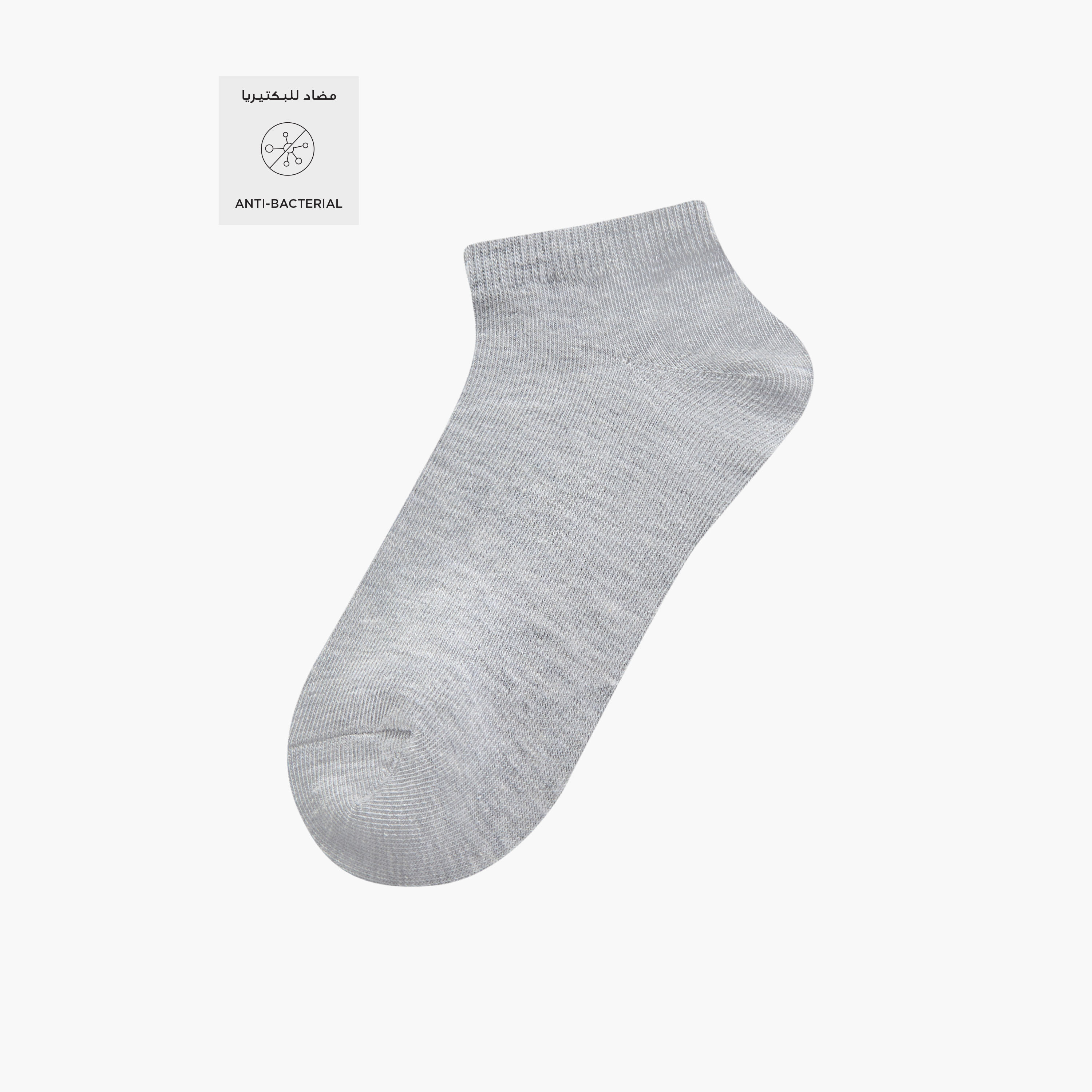 طقم جوارب مضلعة 5 أزواج بطول الكاحل وحماية من البكتيريا-women-socksandstockings-image-2