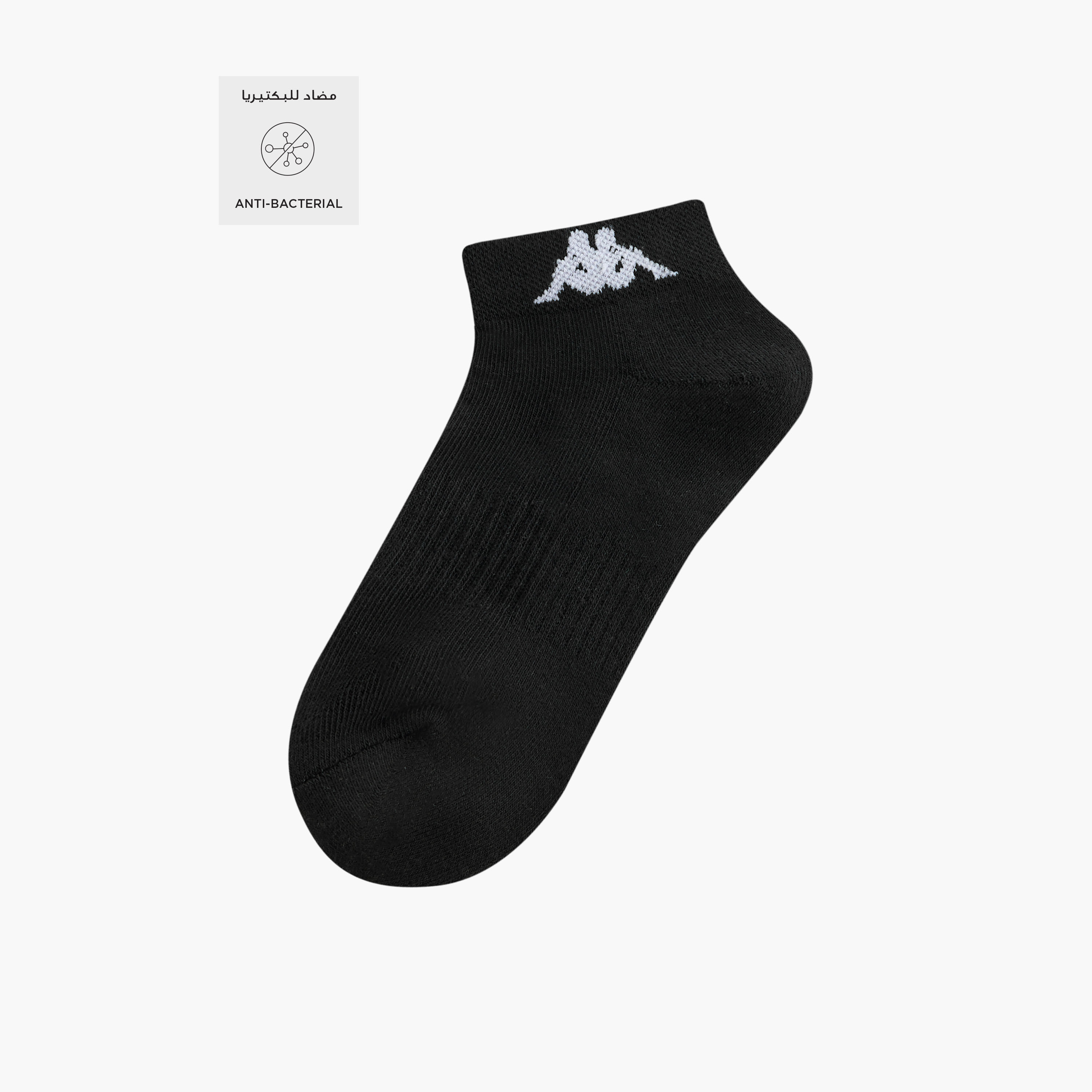 طقم جوارب 3 أزواج بطول الكاحل وحماية من البكتيريا وطبعات الشعار من كابا-women-socksandstockings-image-2