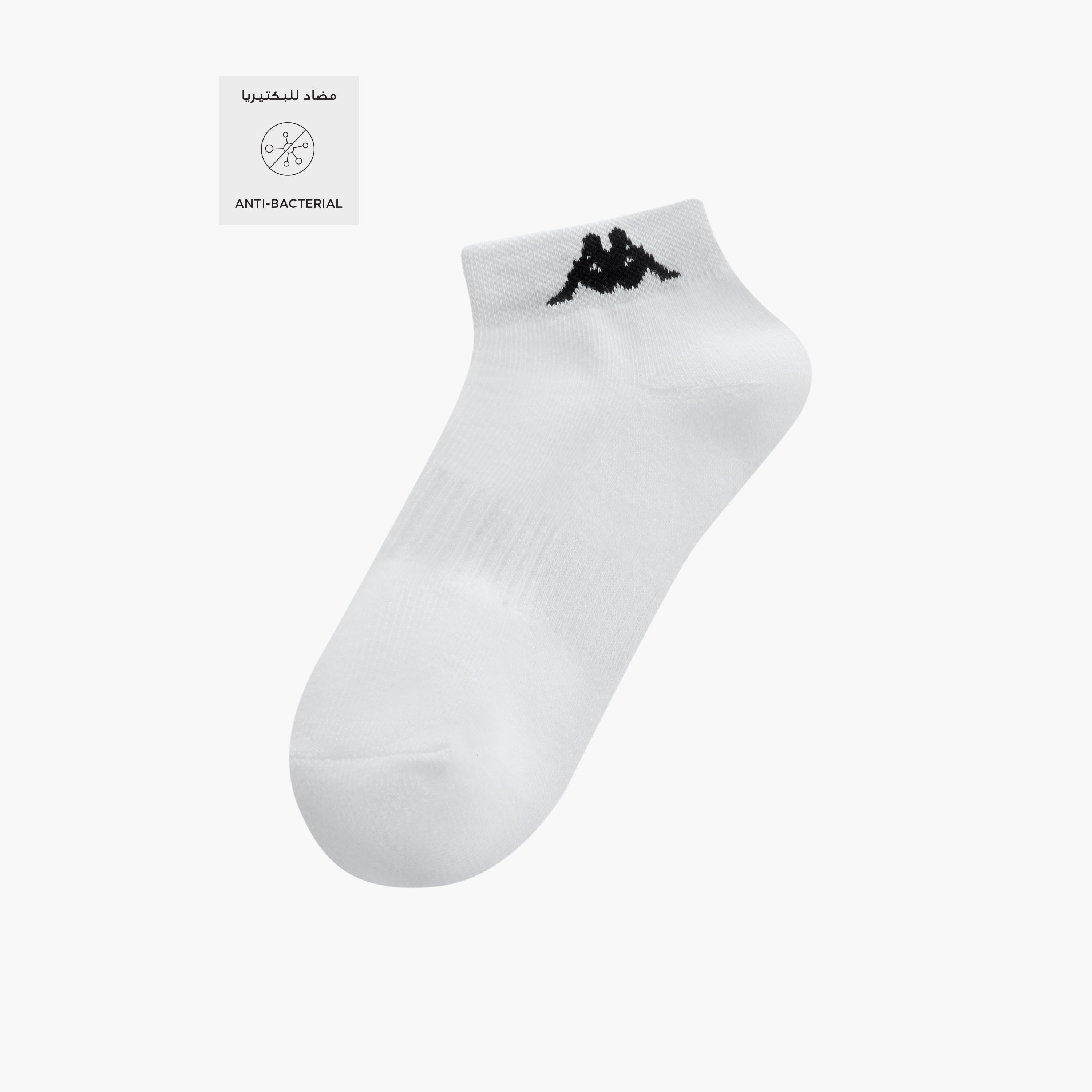 طقم جوارب 3 أزواج بطول الكاحل وحماية من البكتيريا وطبعات الشعار من كابا-women-socksandstockings-image-2