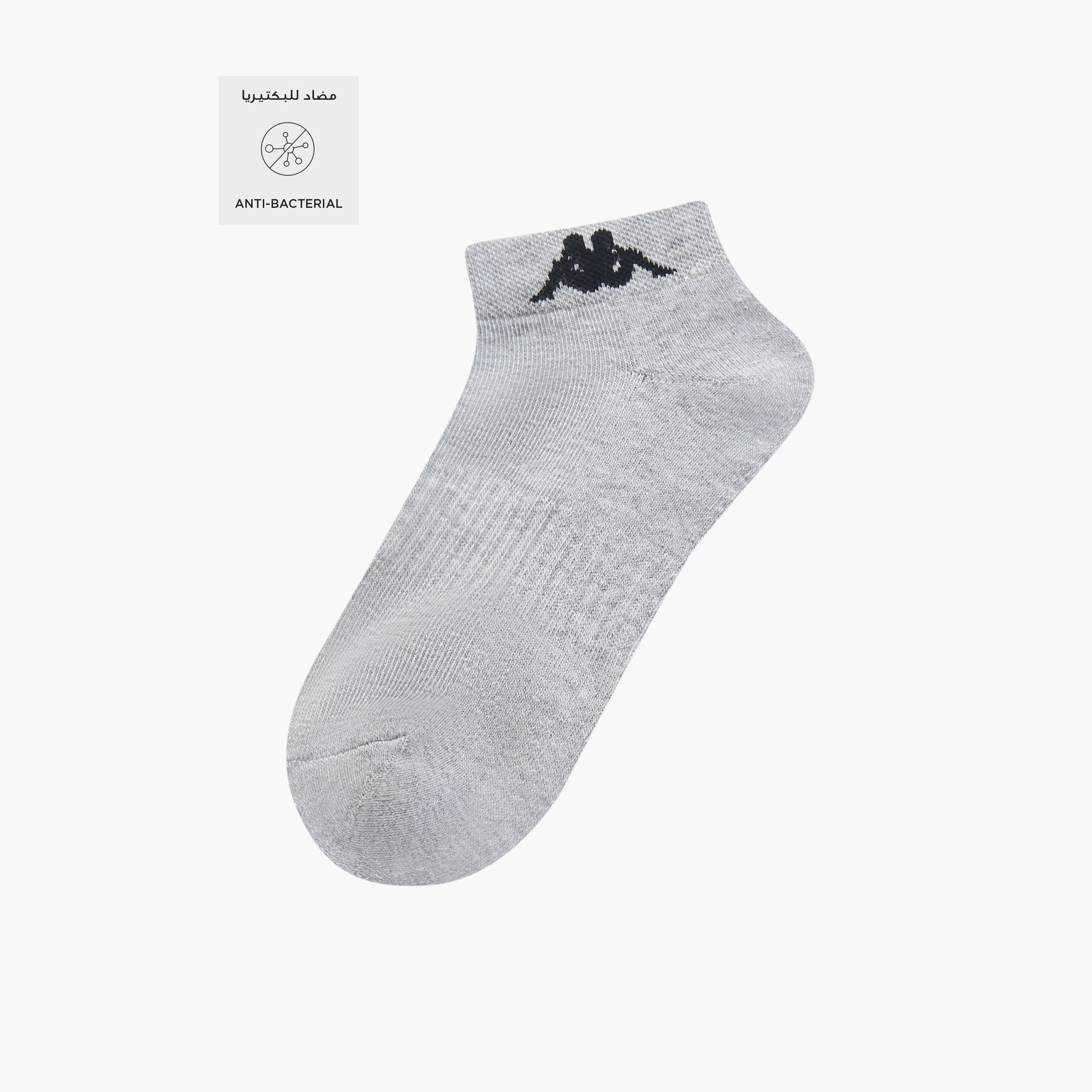 طقم جوارب 3 أزواج بطول الكاحل وحماية من البكتيريا وطبعات الشعار من كابا-women-socksandstockings-image-2