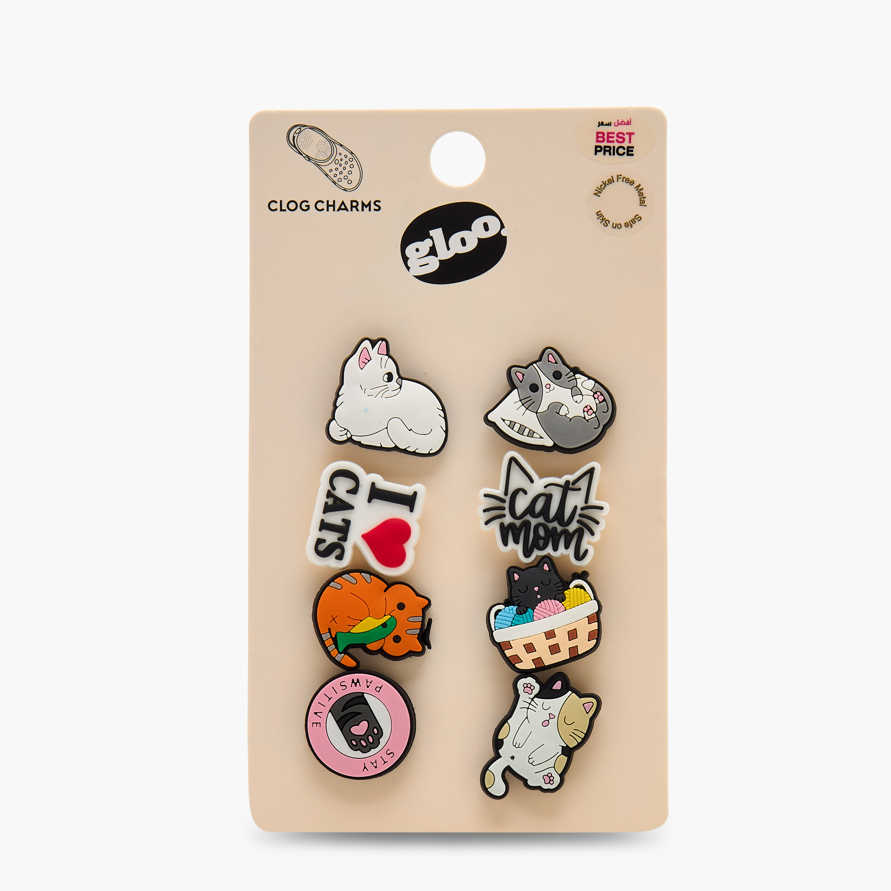 عبوة زينة كروكس 8 قطع من جلو-women-clothingaccessories-novelties-image-1