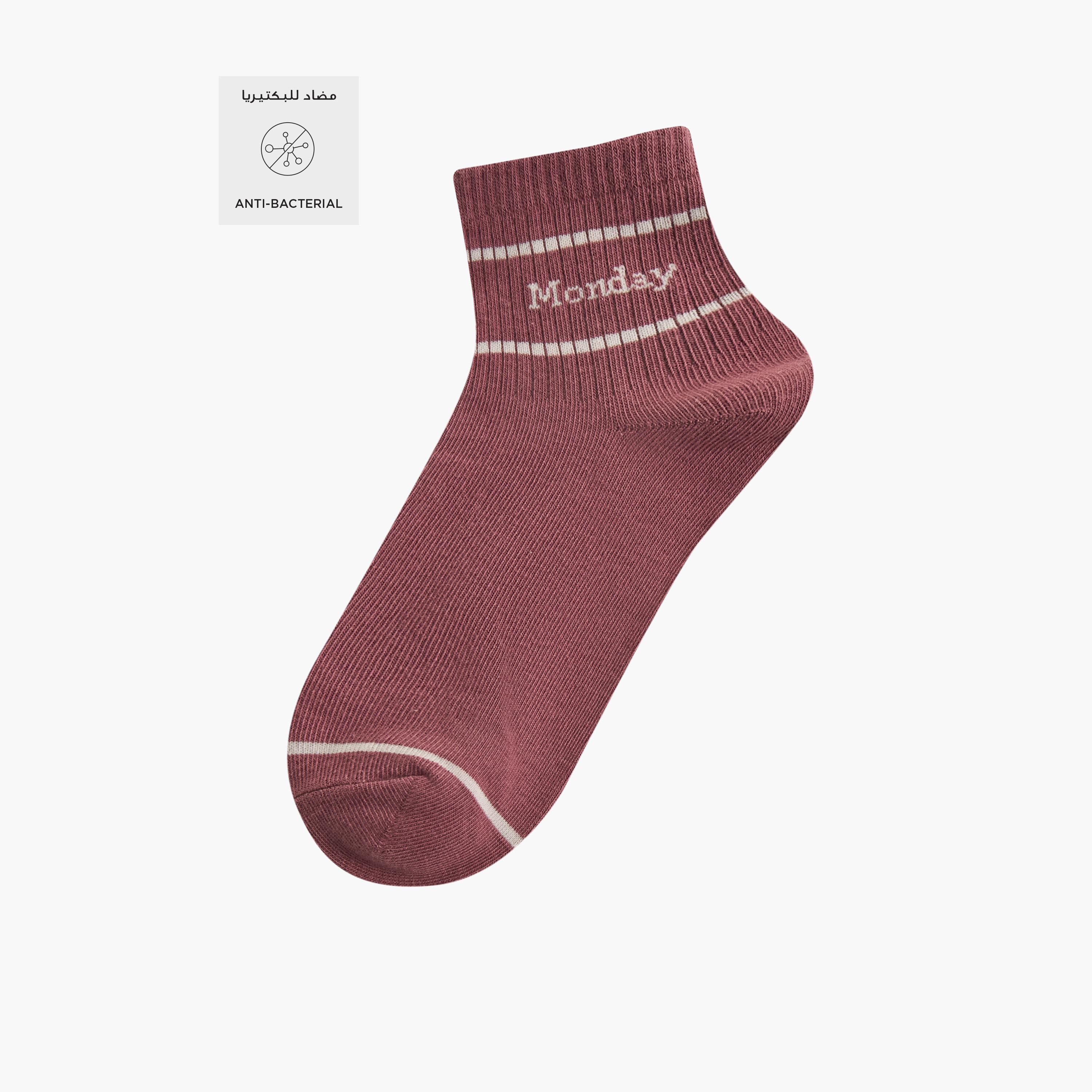 Pack of 7 Quarter Crew Length Socks-women-socksandstockings-image-2